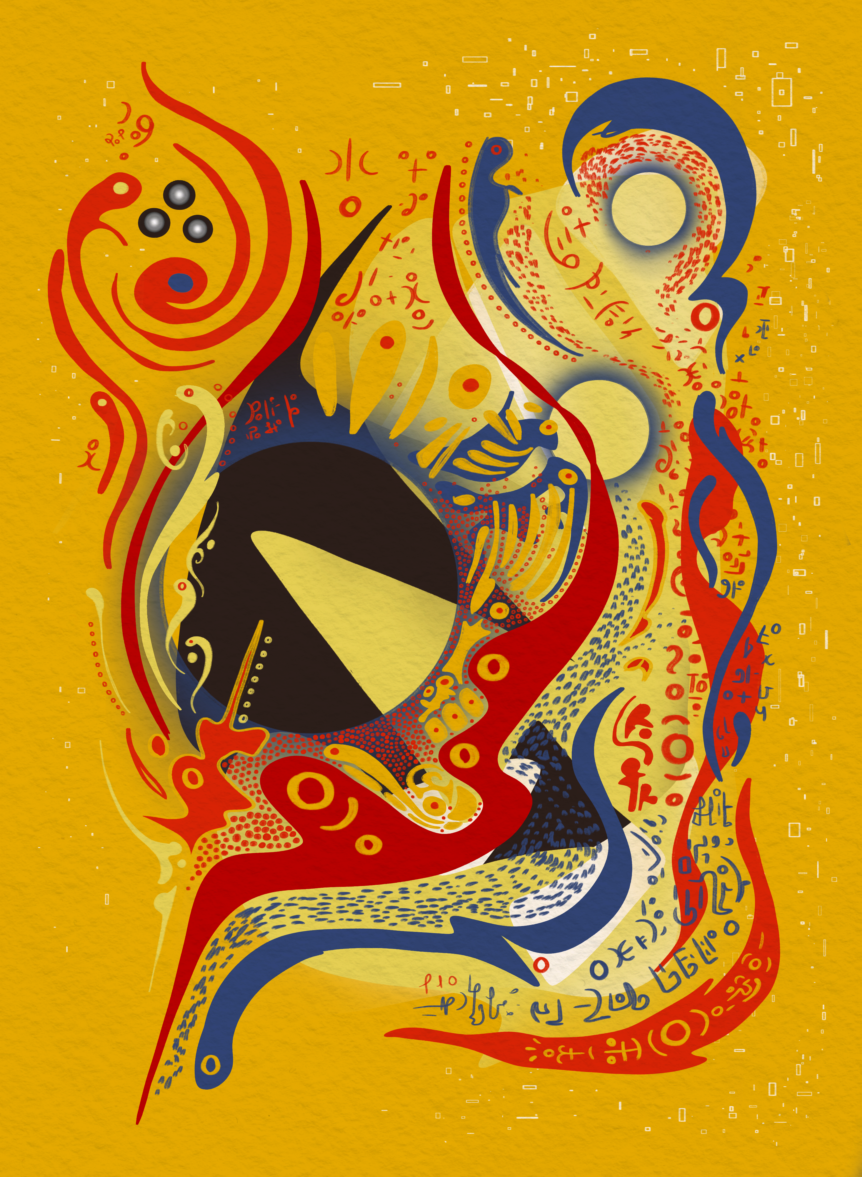 The sun inside my chest