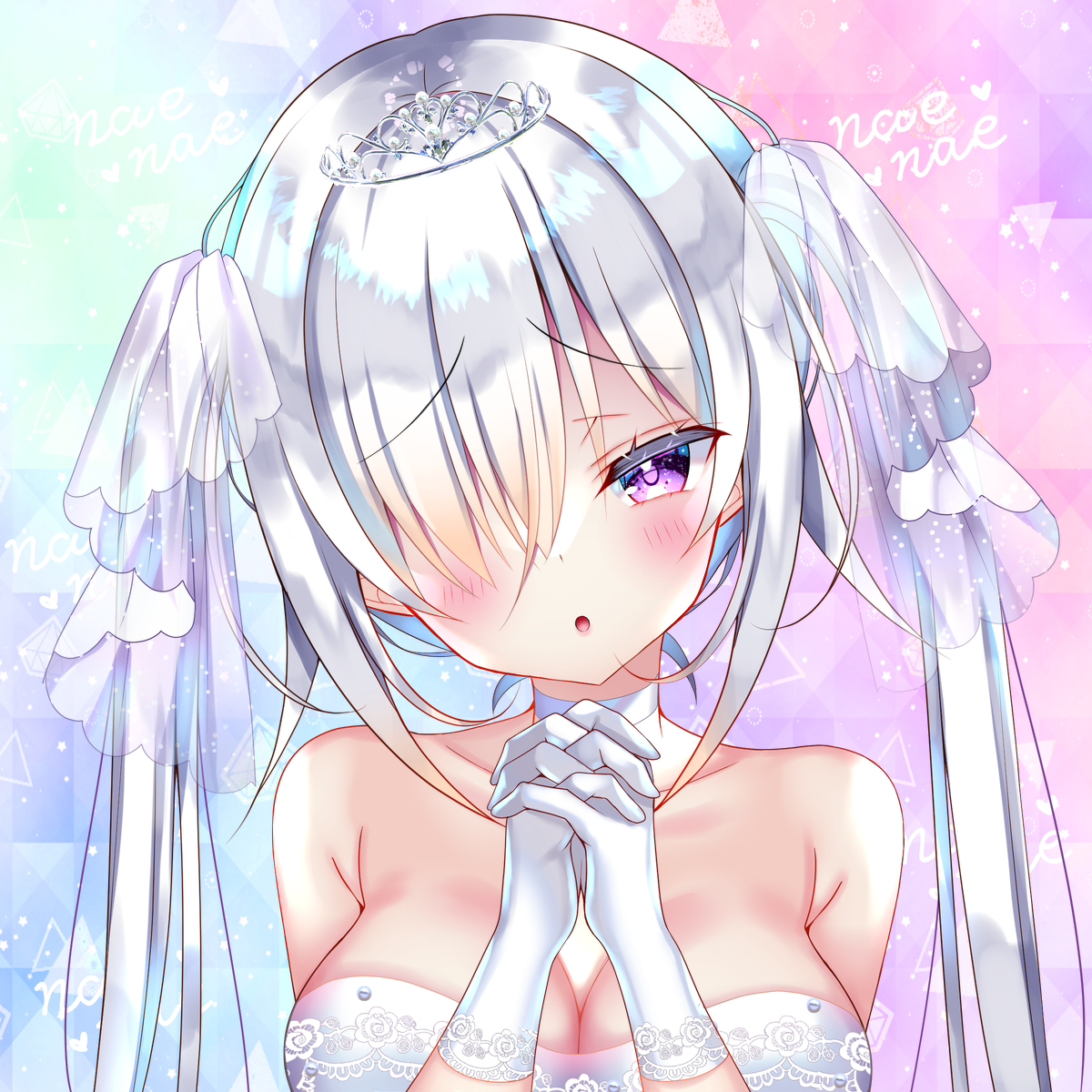 Bride Girls#283