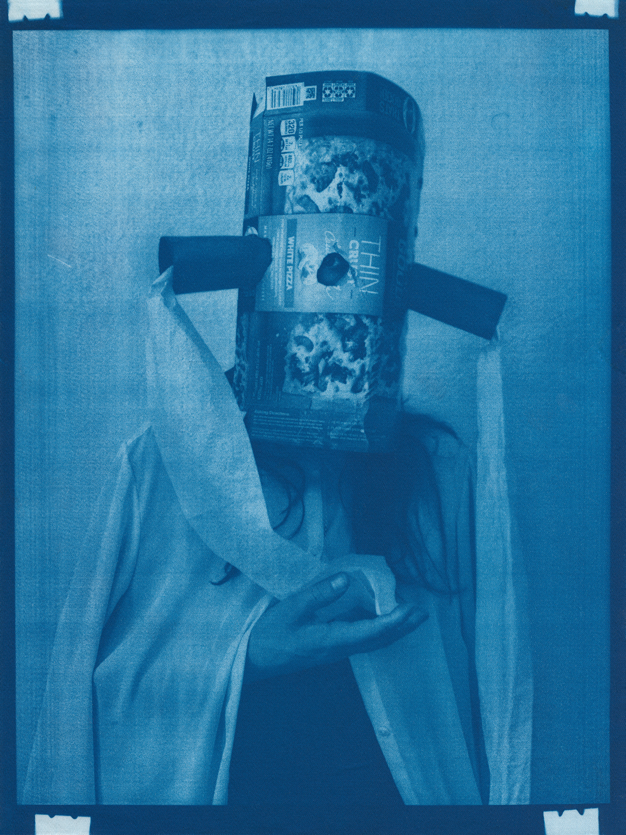 Anxious Pleasures - 2020_0410