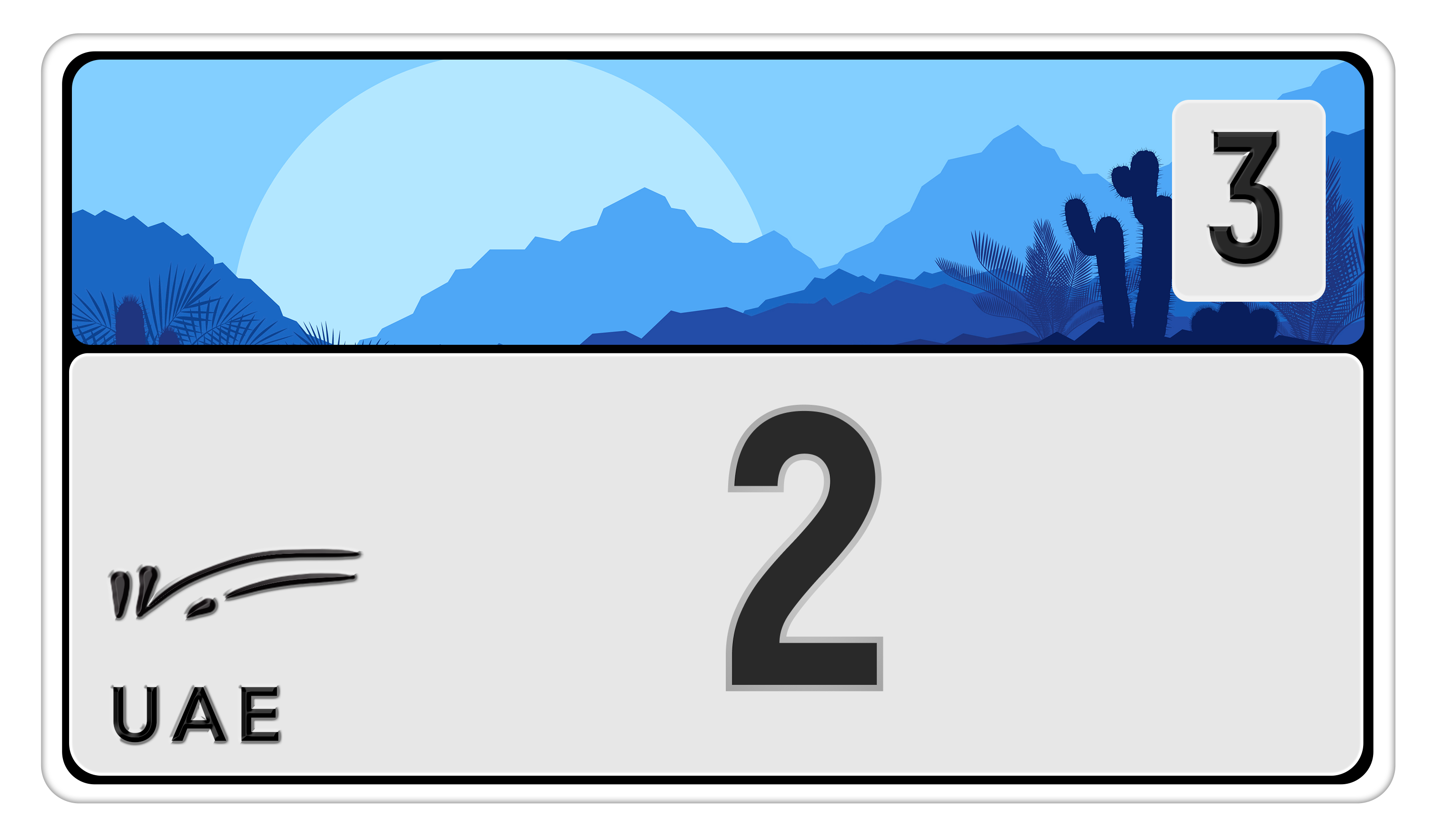 Plate #197