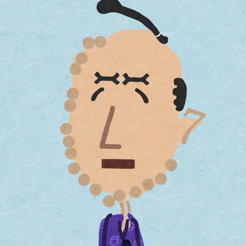 wusuodiaowei.eth Ethereum Name Service (ENS and .eth domain) PFP