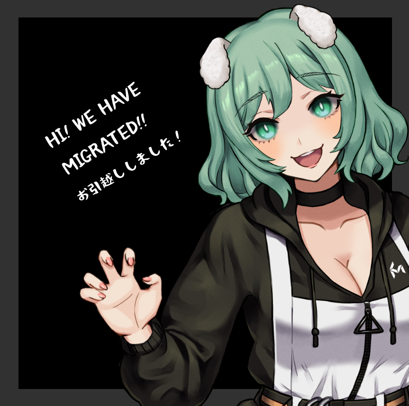 NOT FOR TRADE/購入非推奨 #1594