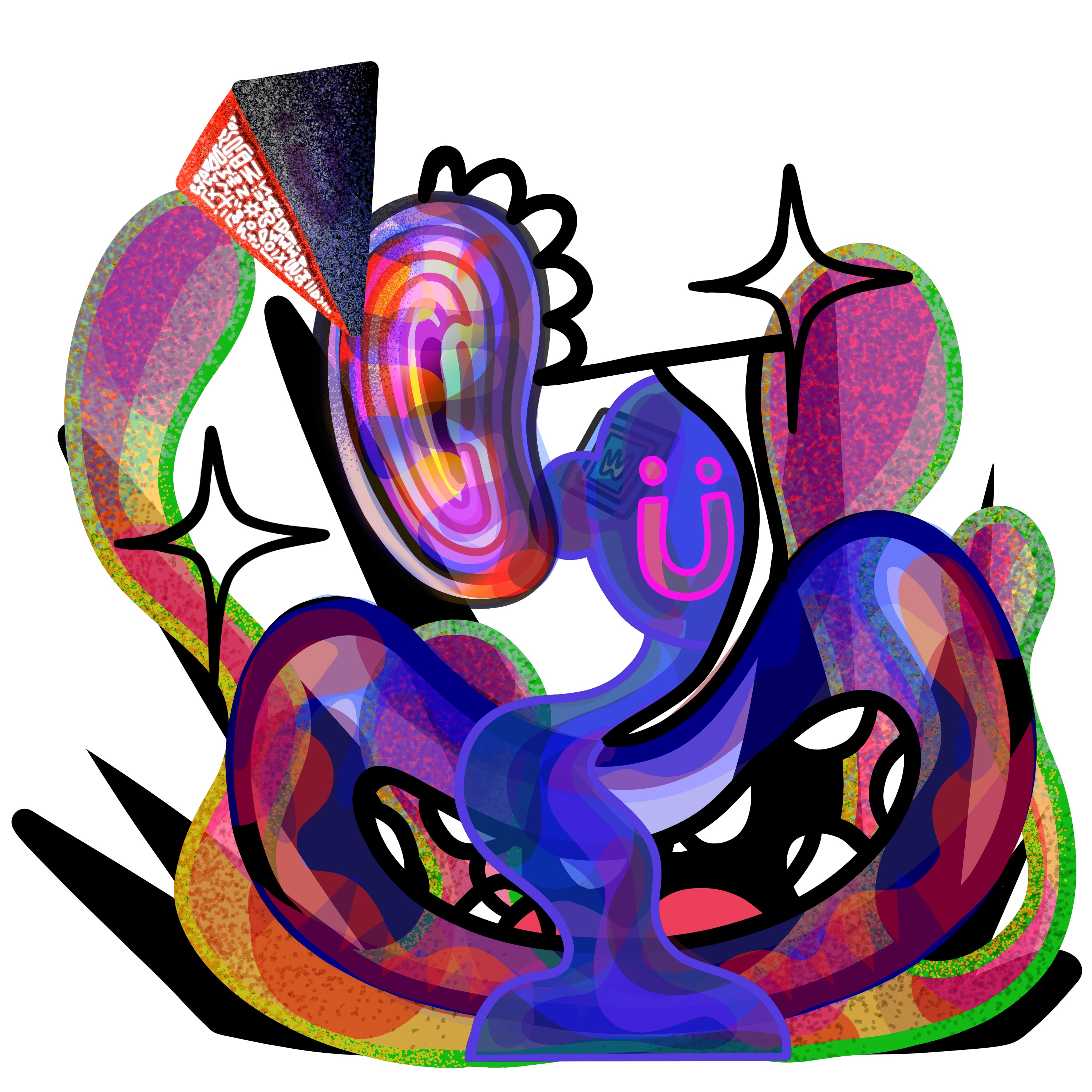 BREAK