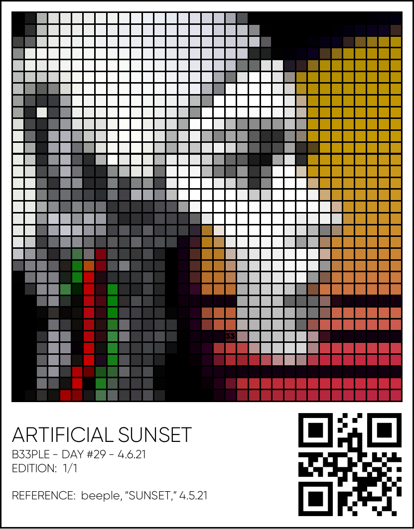 ARTIFICIAL SUNSET