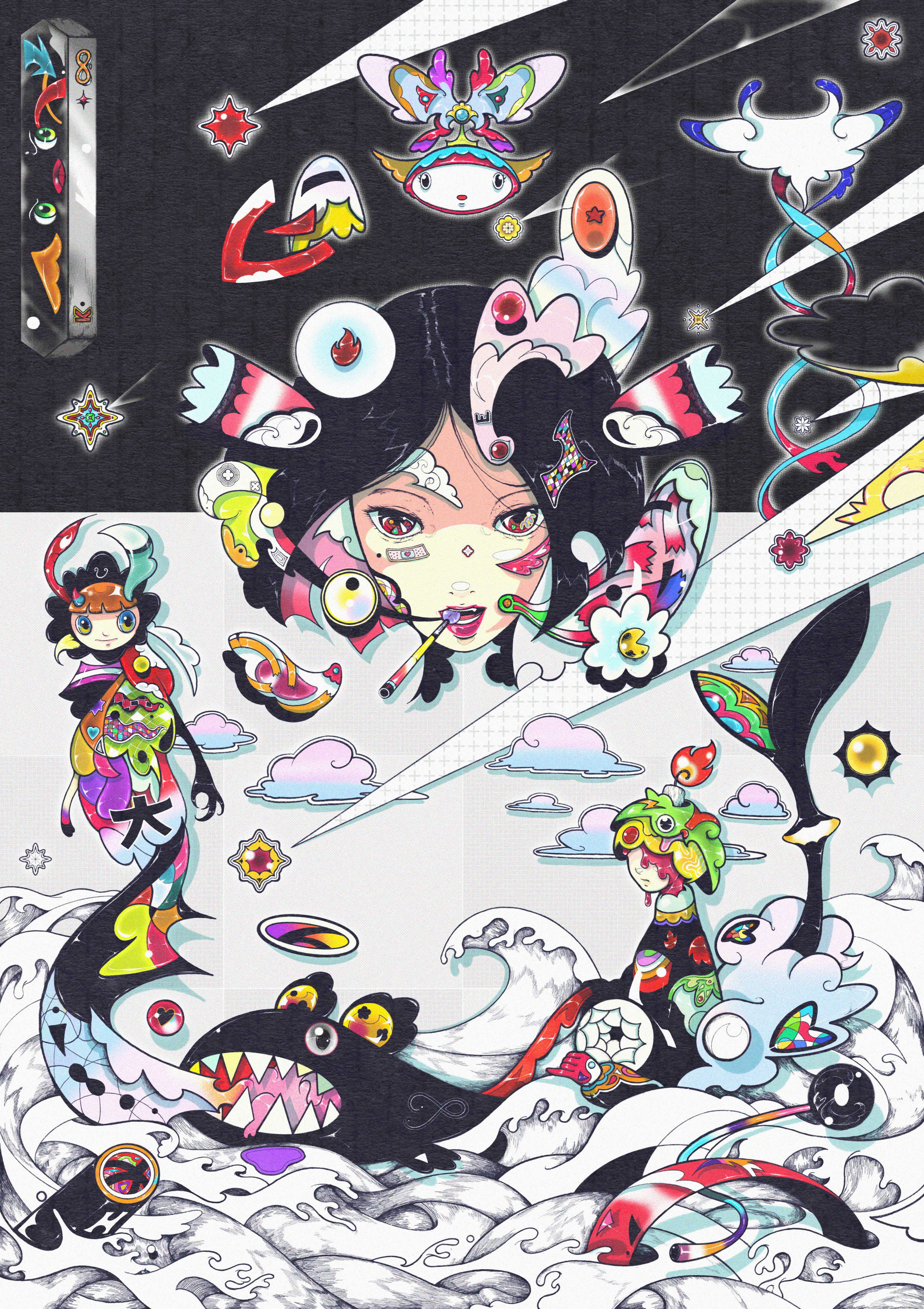 ☄️ℕ𝕚𝕘𝕙𝕥𝕗𝕒𝕝𝕝😴