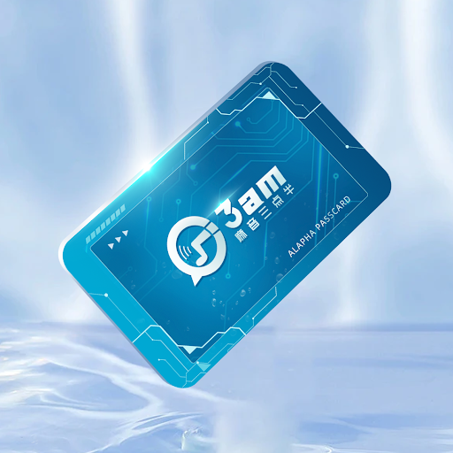 My3am VIP Pass 199/666