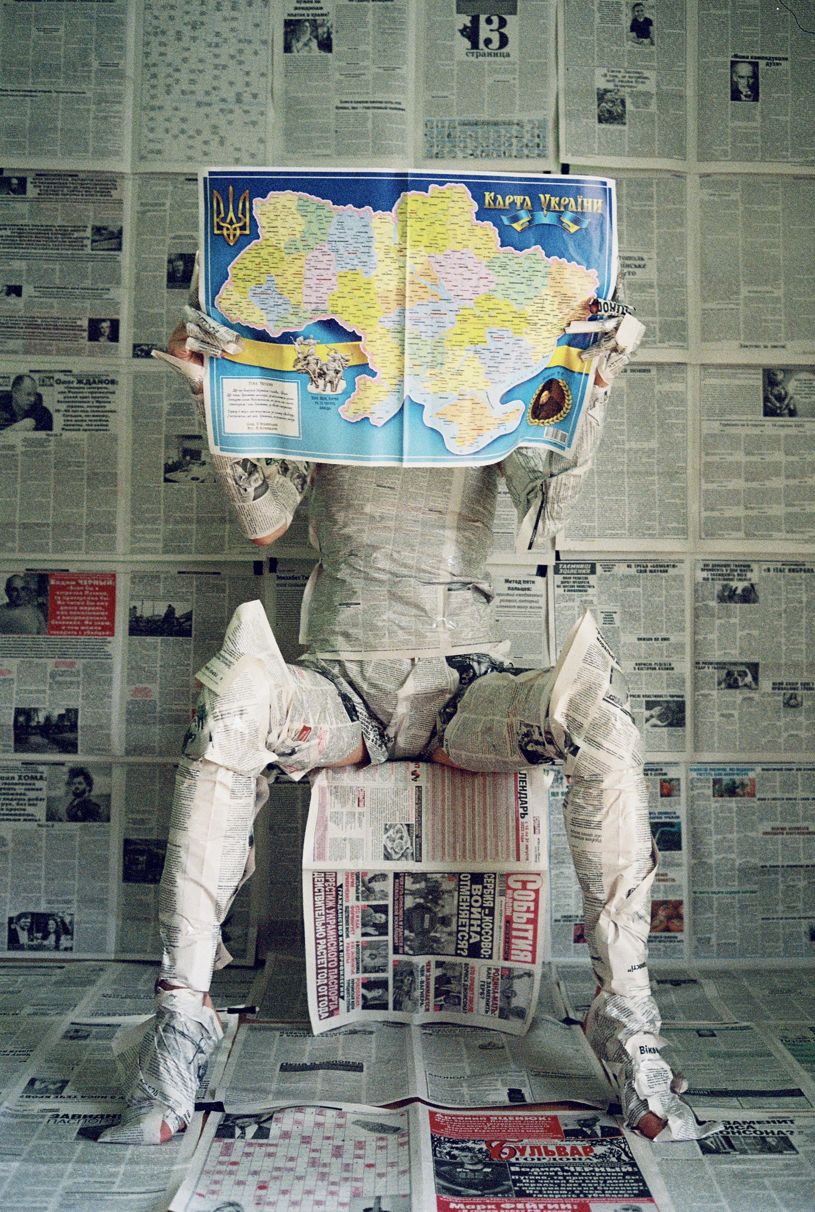 Ukraine Today - News, news, news!