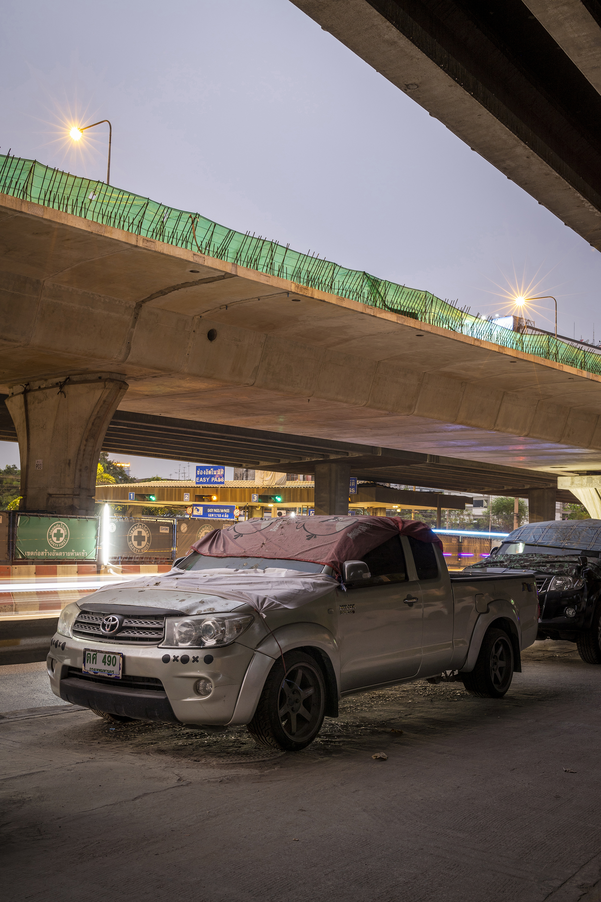 CVRD #51 by Peter Nitsch