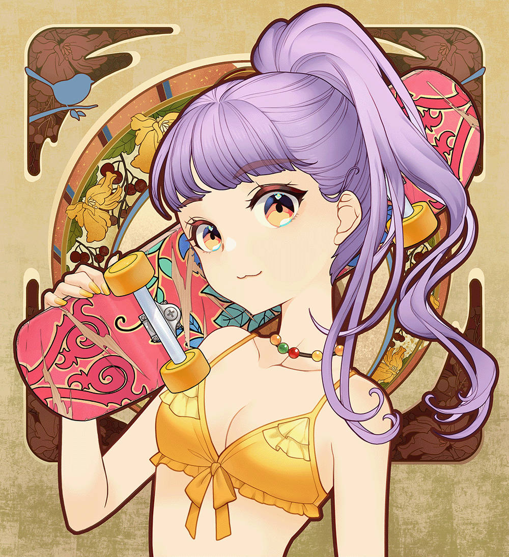 DigiDaigaku #612 - Fujiko