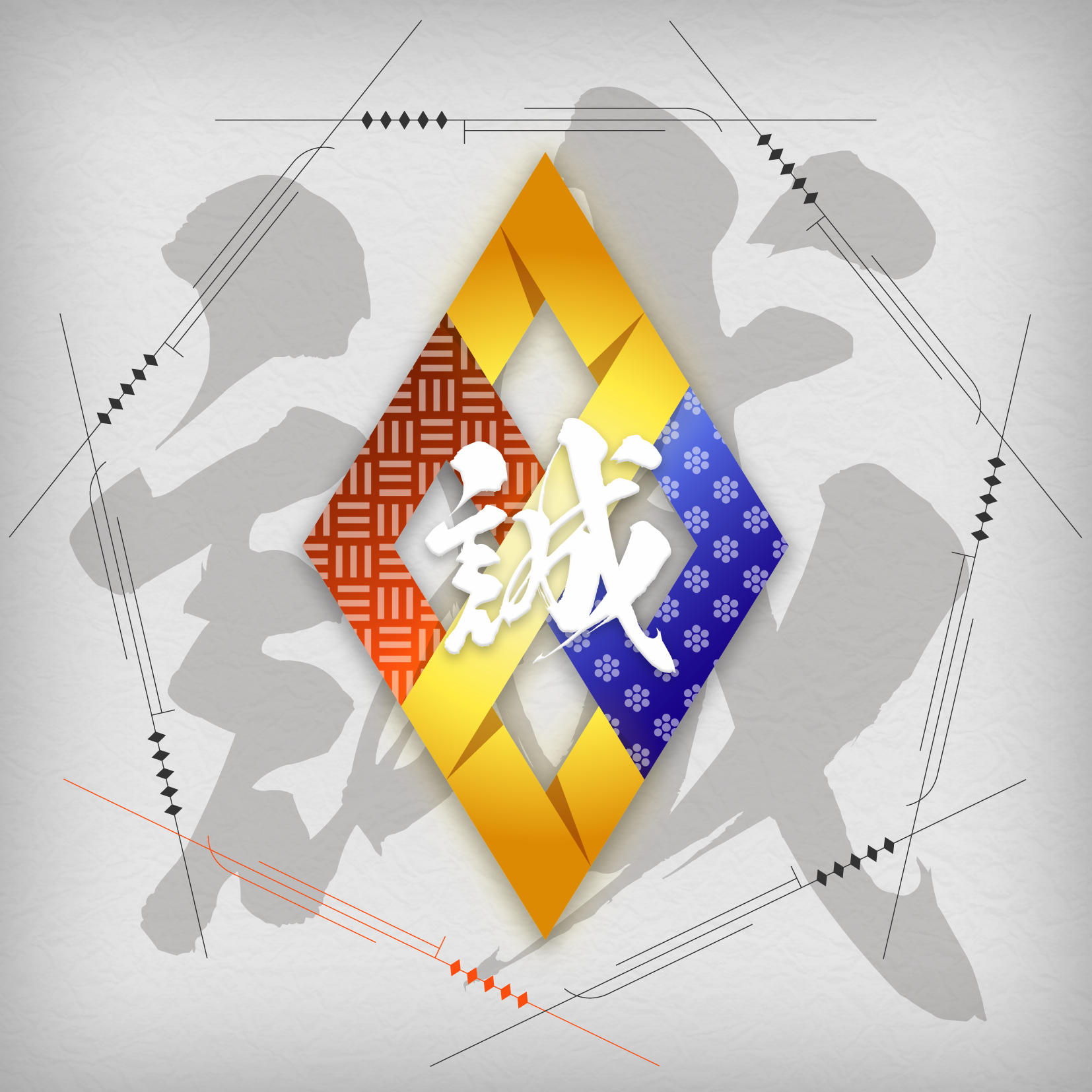 SAMURAI cryptos SymbolNFT - Stardust #20010528