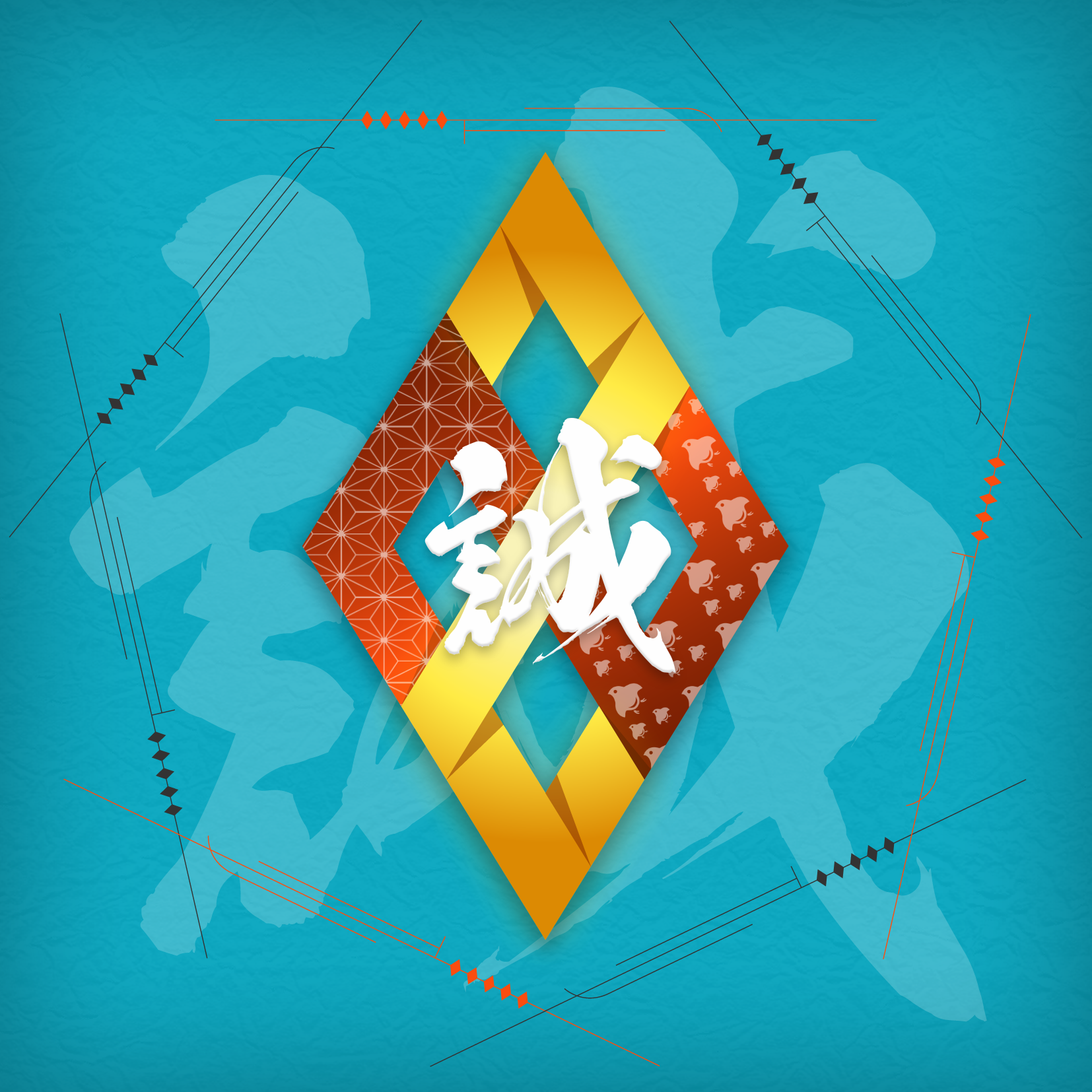 SAMURAI cryptos SymbolNFT - Soldier #30010127