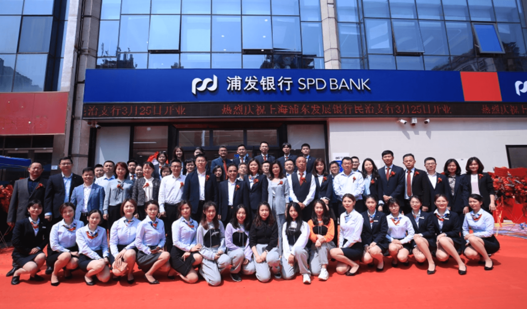 95288.eth Ethereum Name Service (ENS and .eth domain) PFP