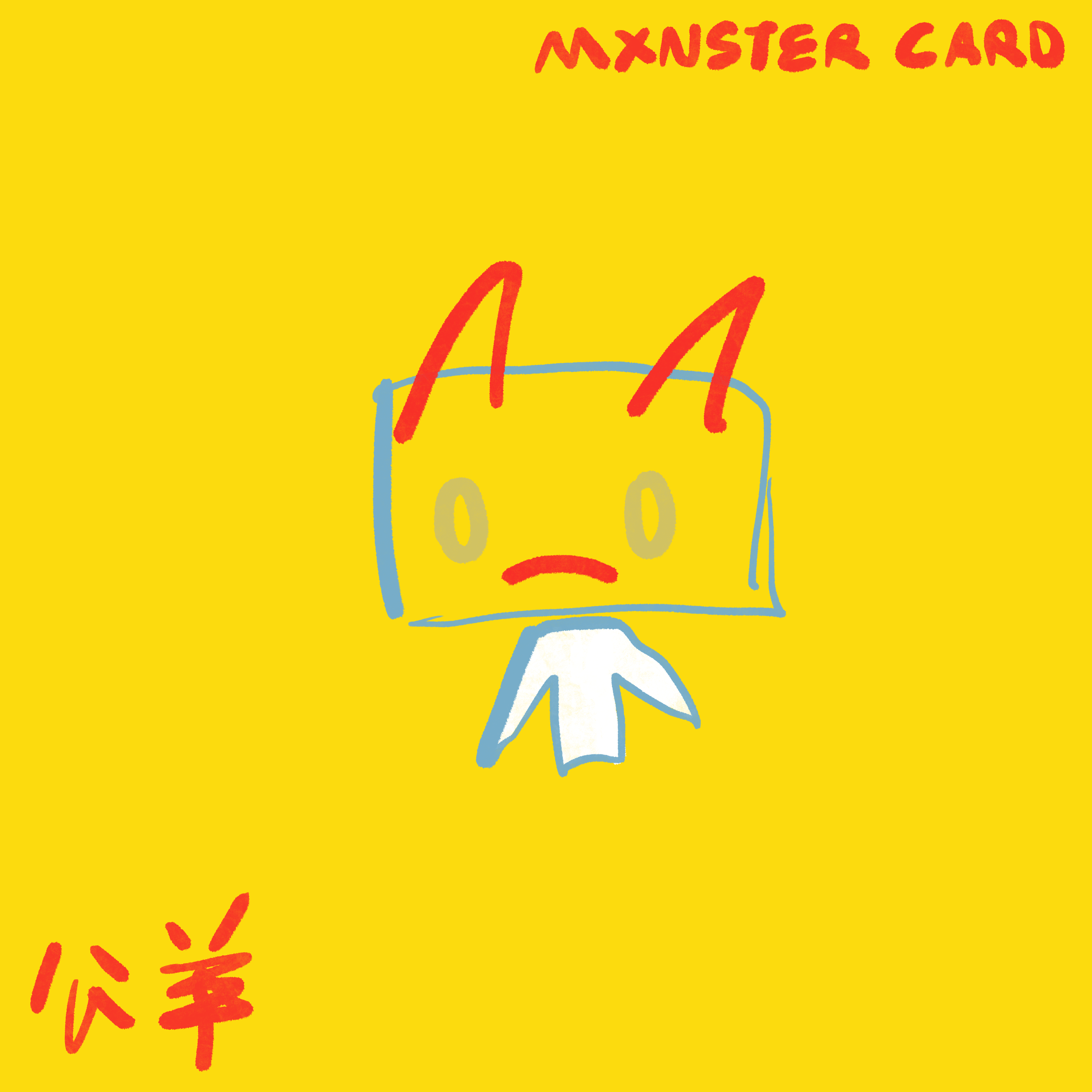 Mxnster Card 44