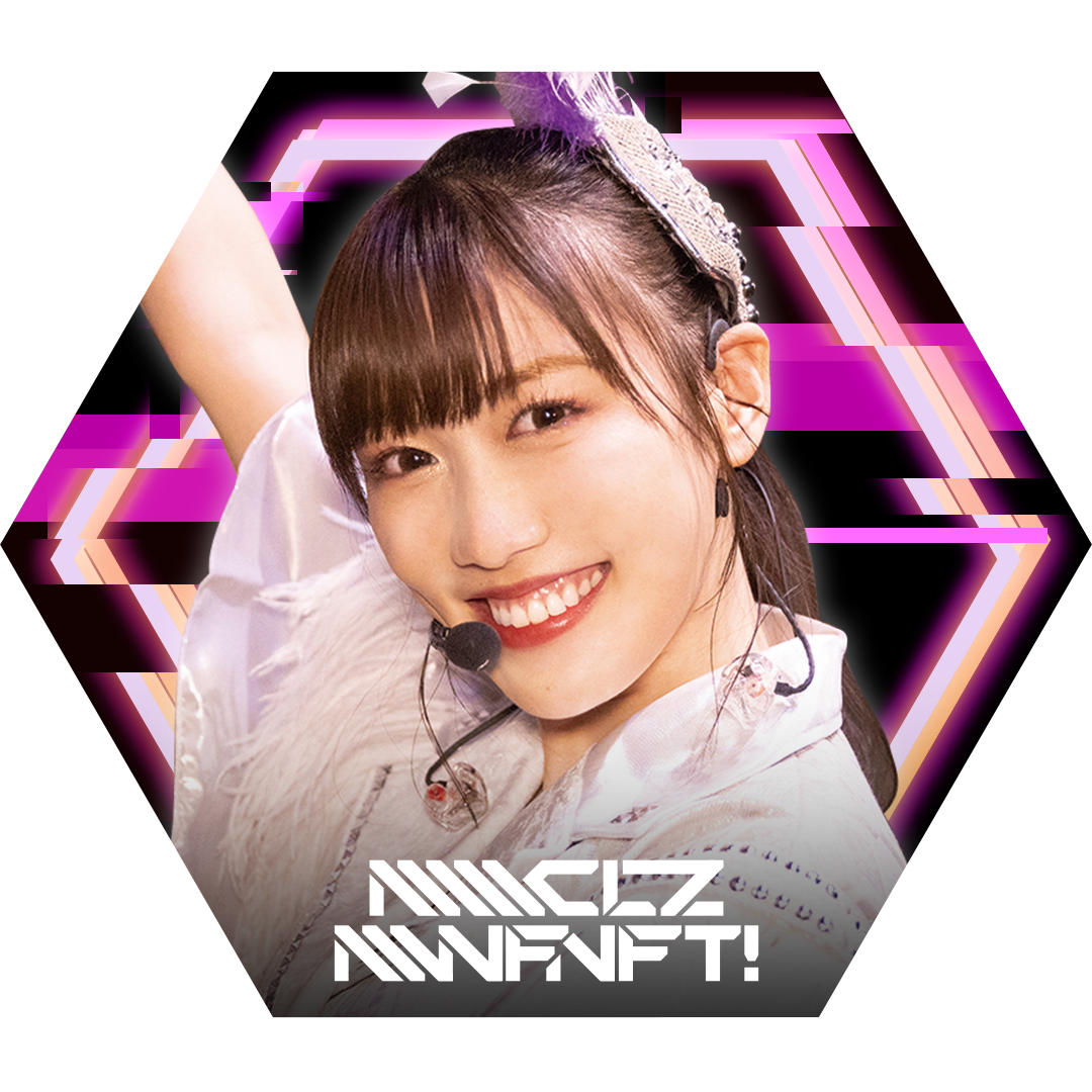 MMCLZ MNNF NFT! #547