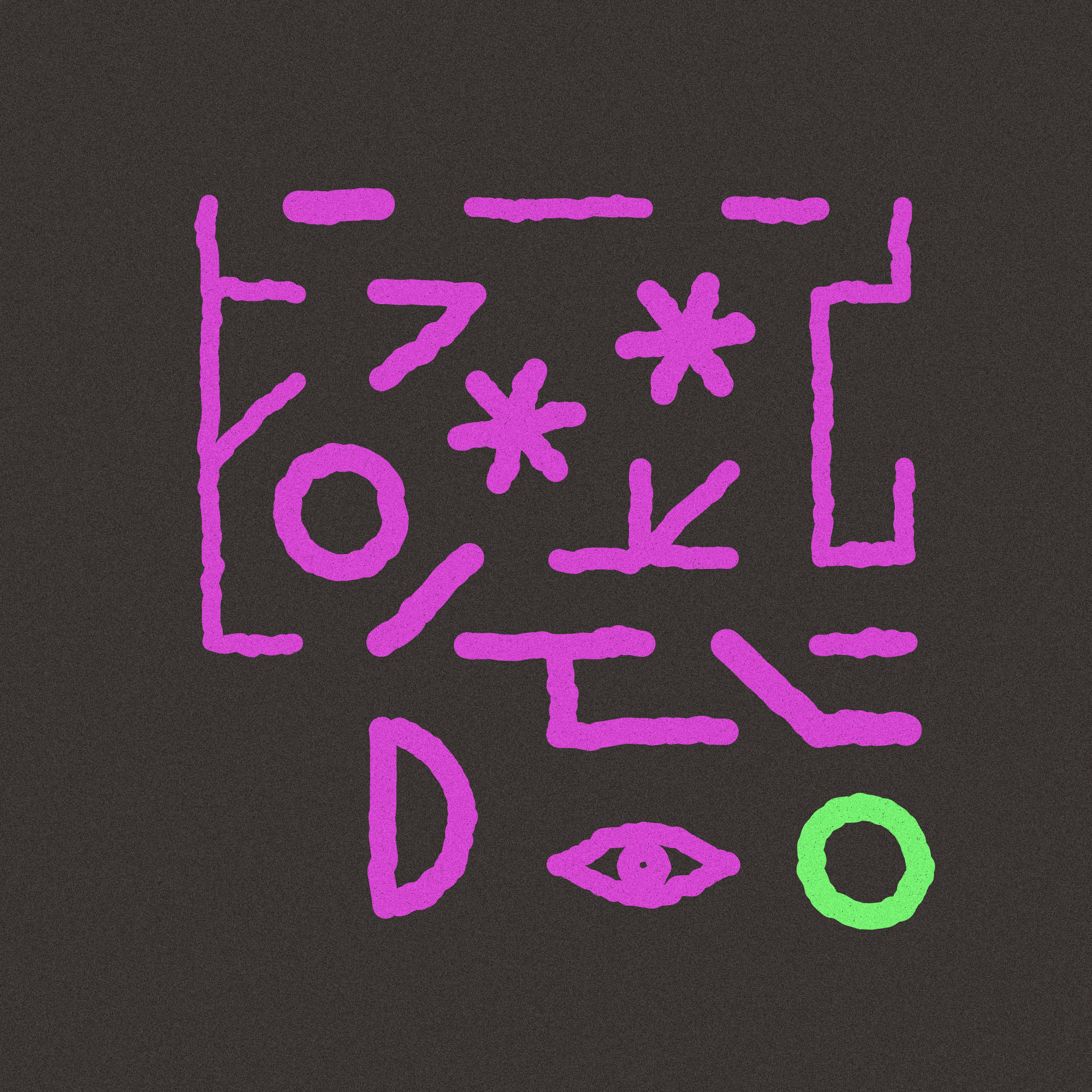 Monoglyph #111