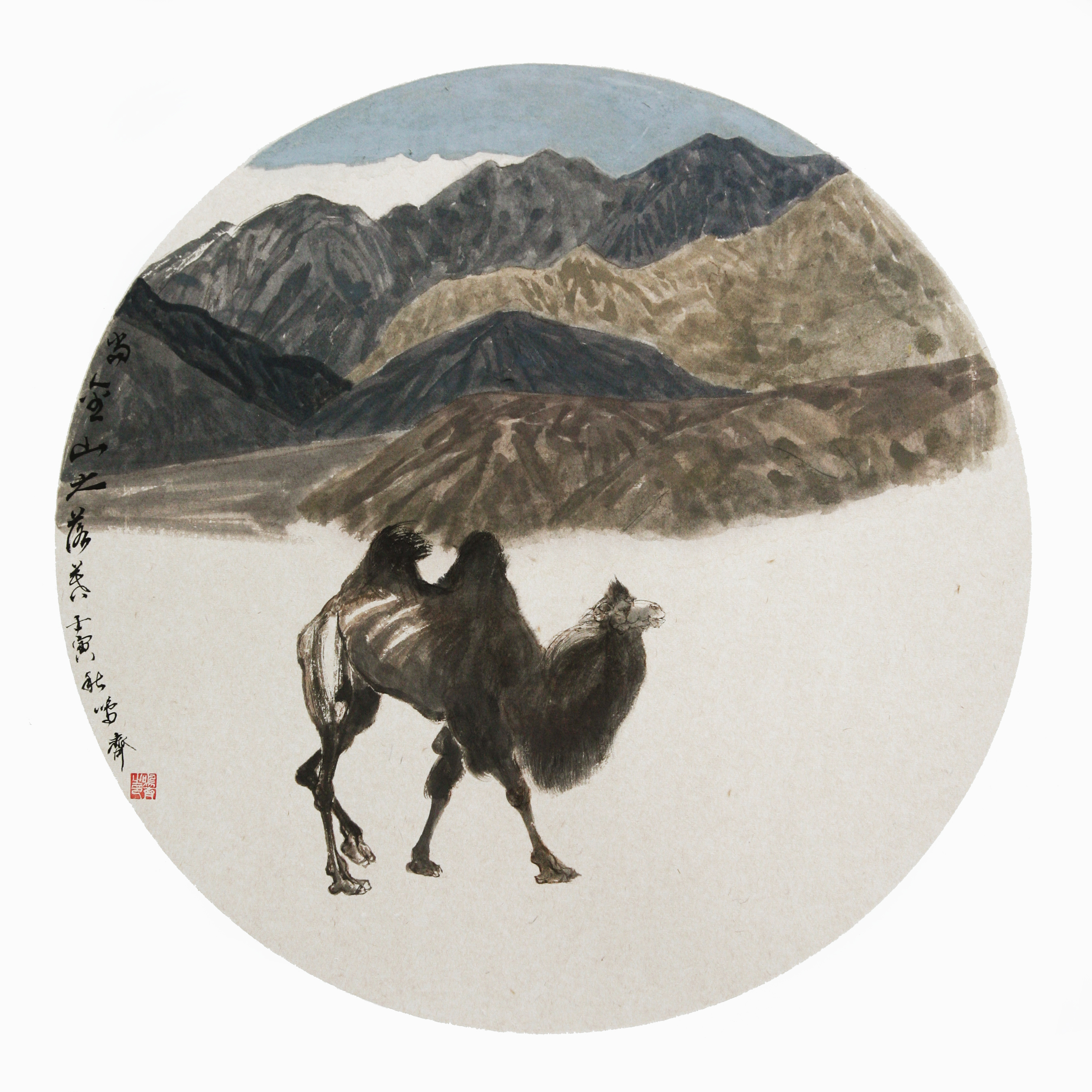 As the golden mountains sink into dusk