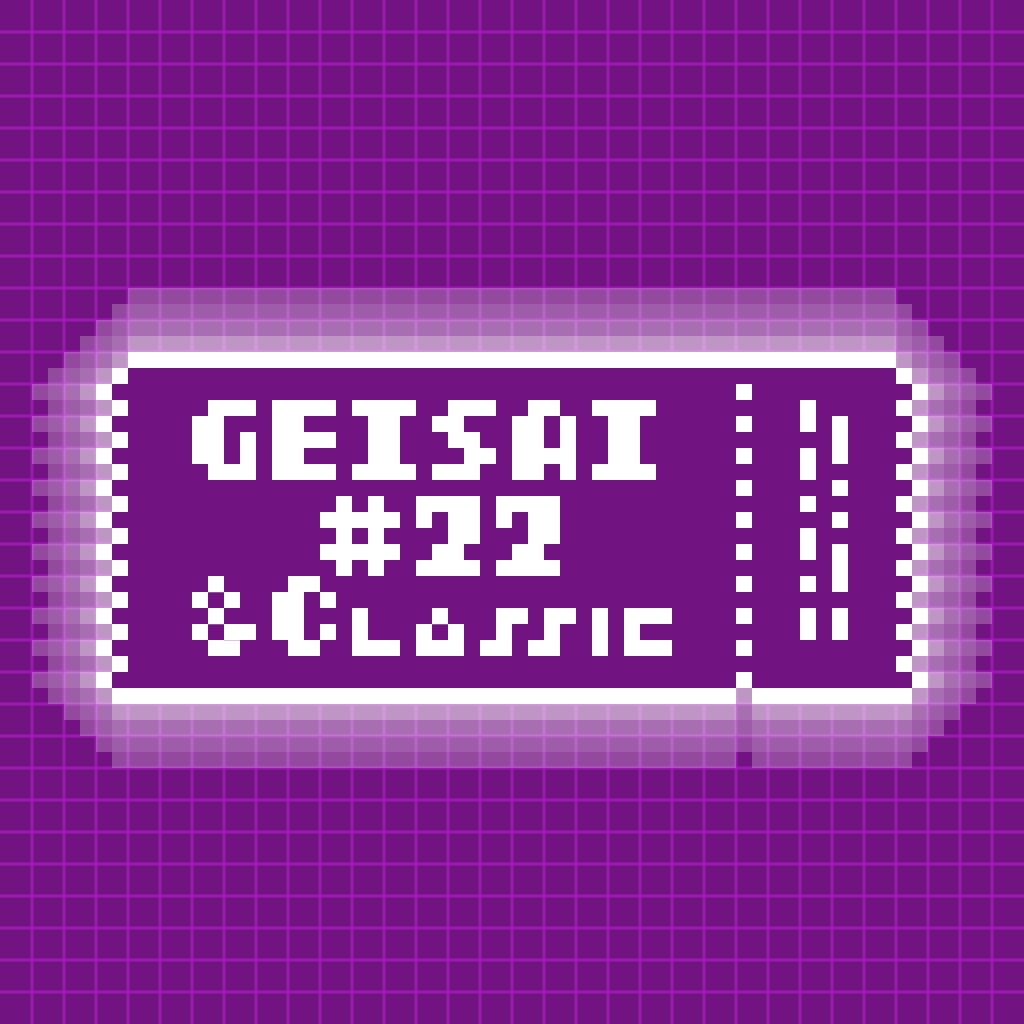GEISAI #22 & Classic Royal Purple #099