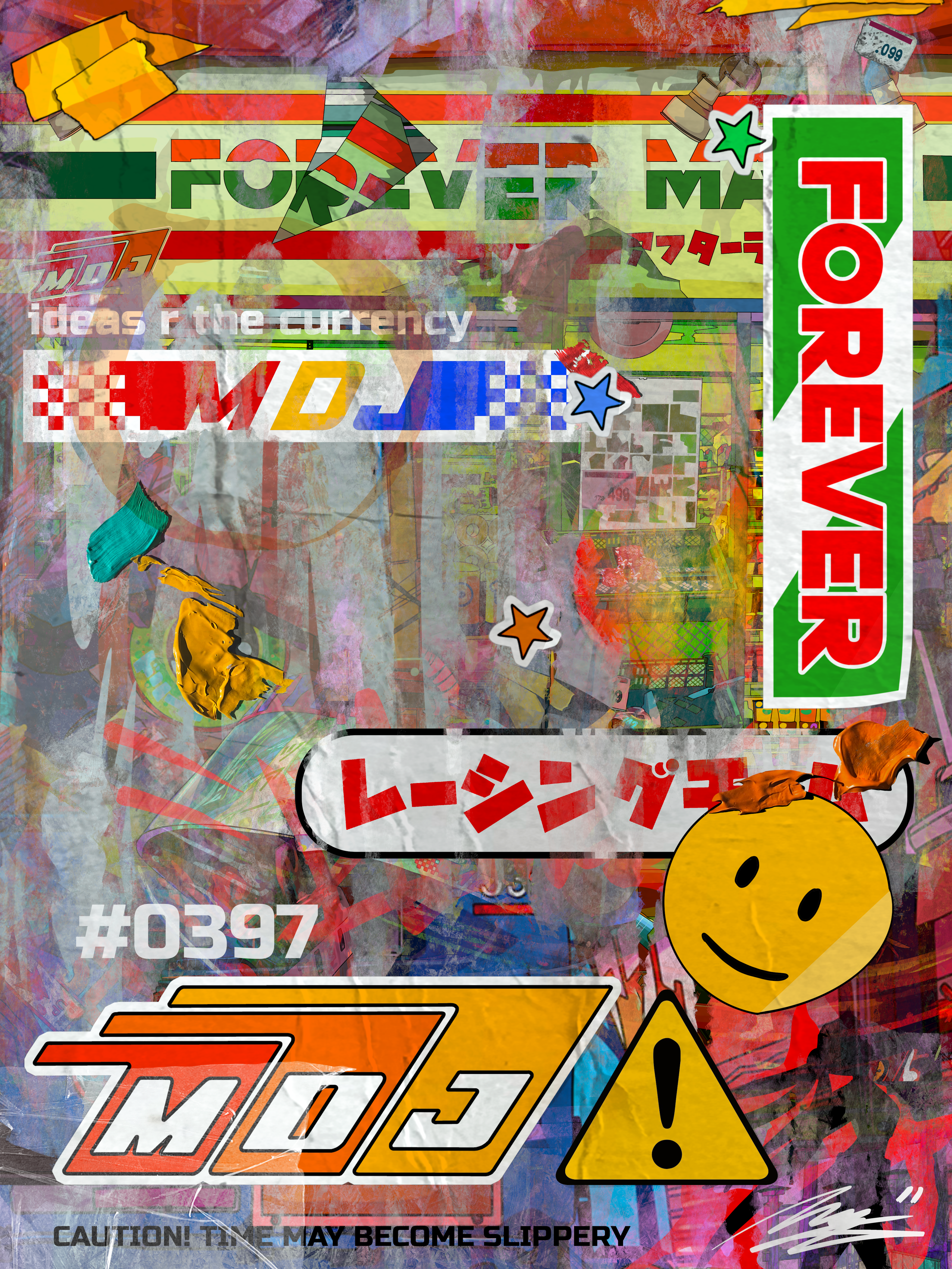 Forever Mart Signature Series #0397