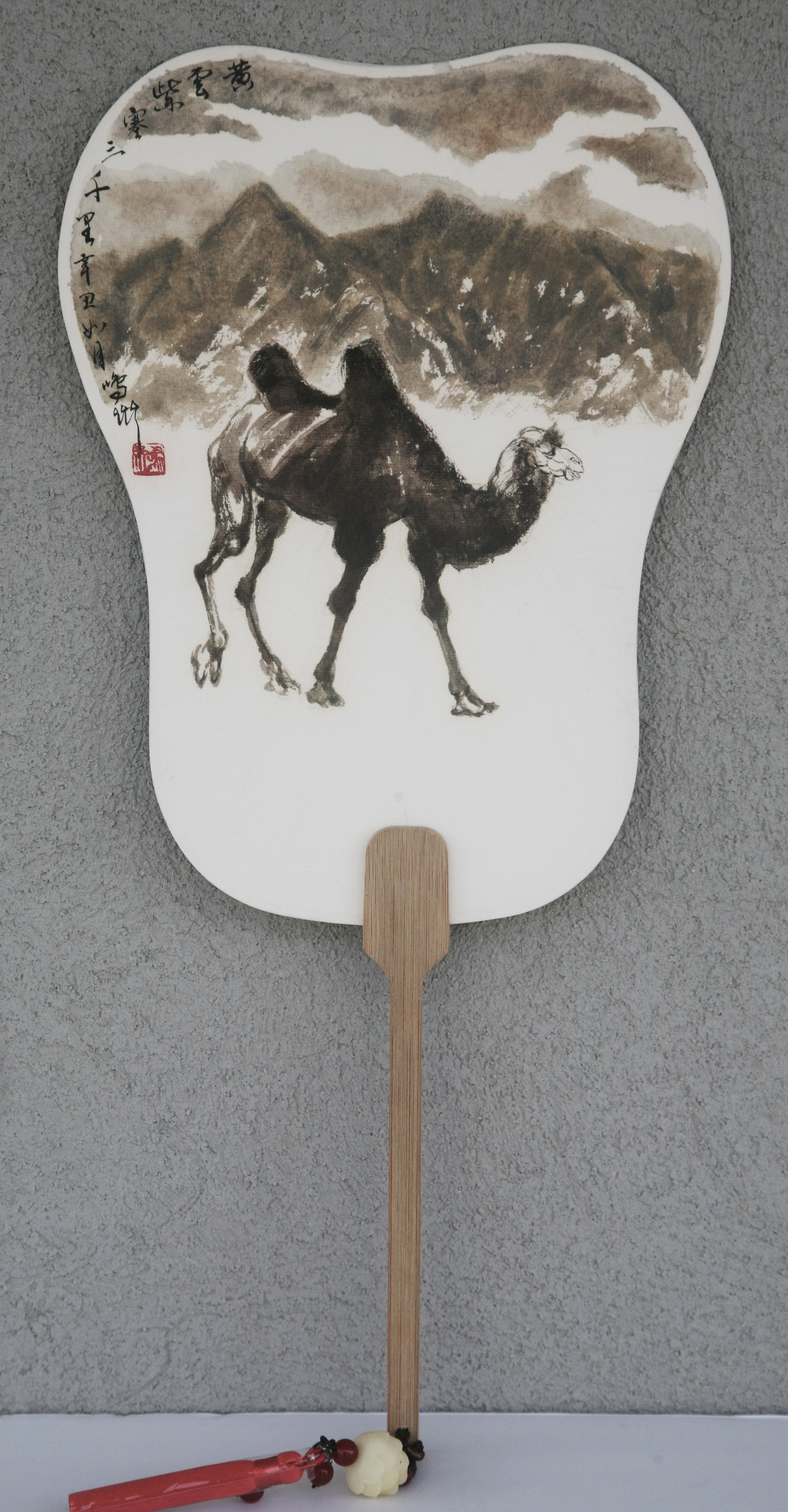 Yellow clouds press upon the frontier, and violet haze stretches across the pass.