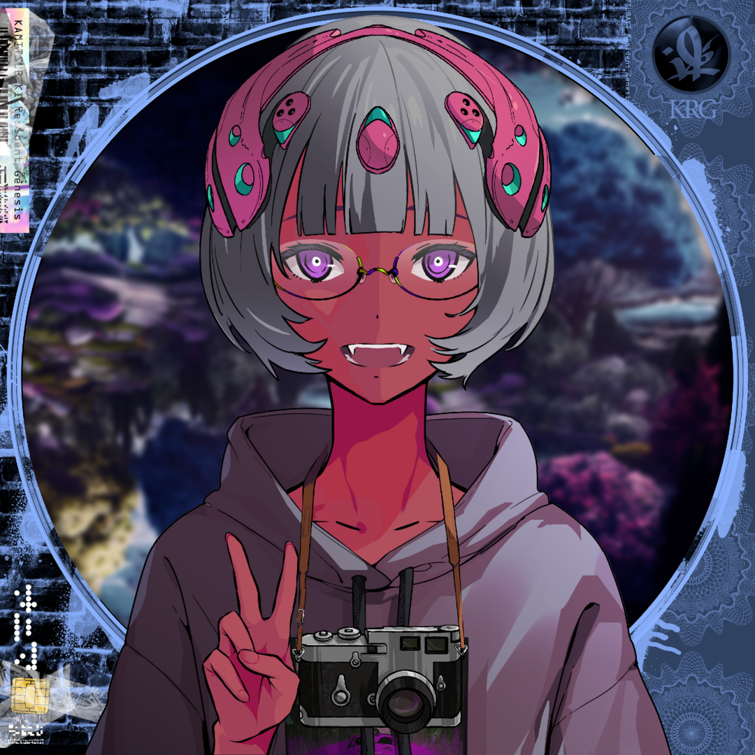 KAMITSUBAKI Resident Genesis #2876