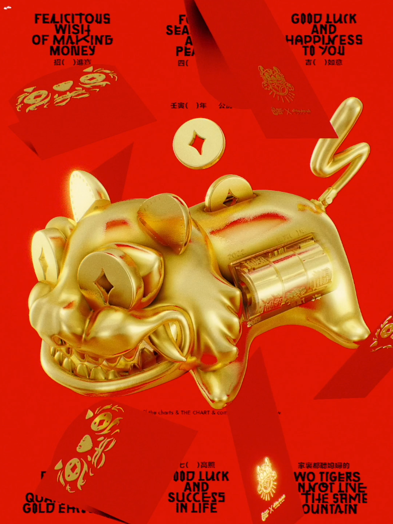 CHINESE NEW YEAR - TIGER