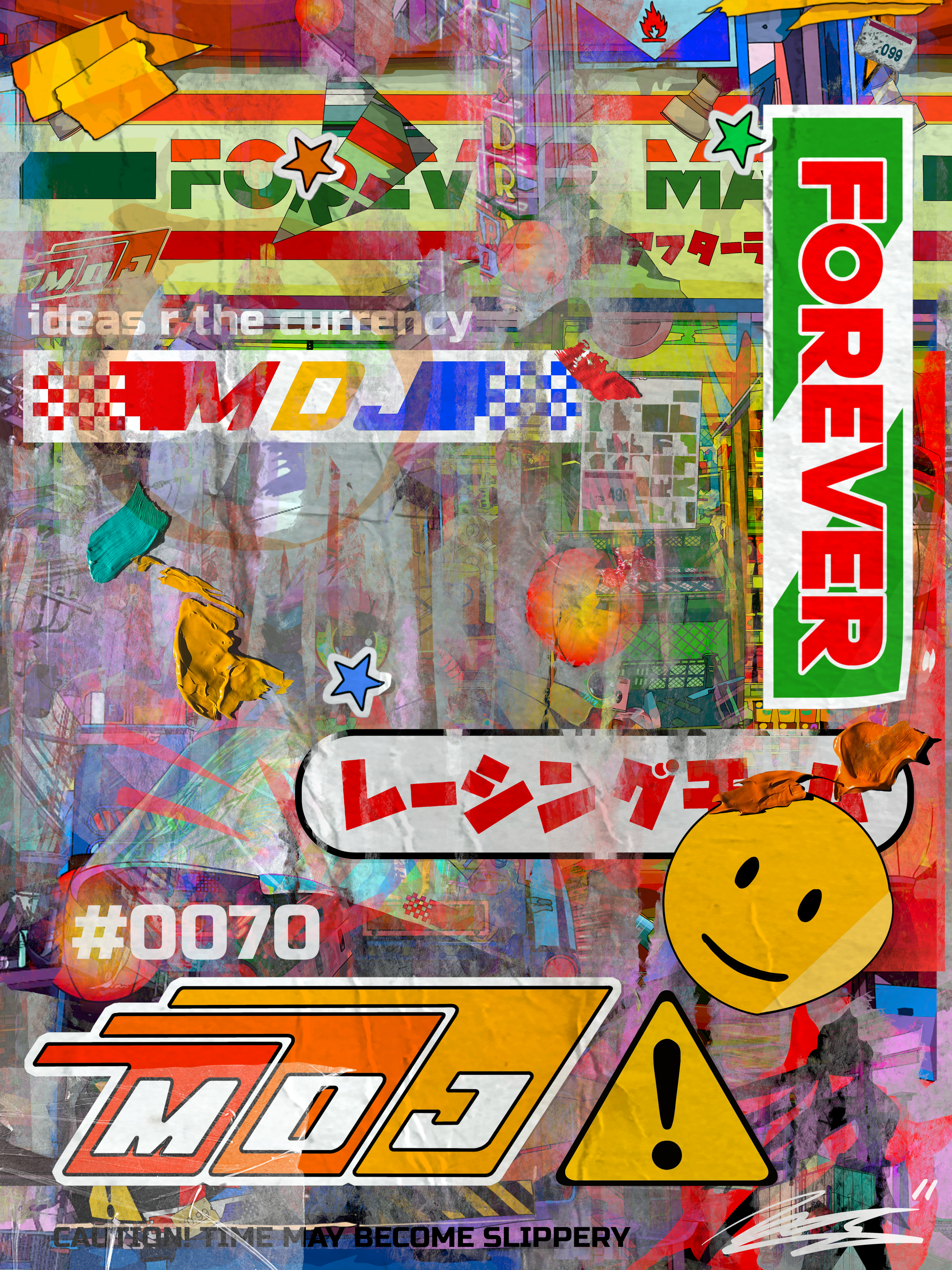 Forever Mart Signature Series #0070