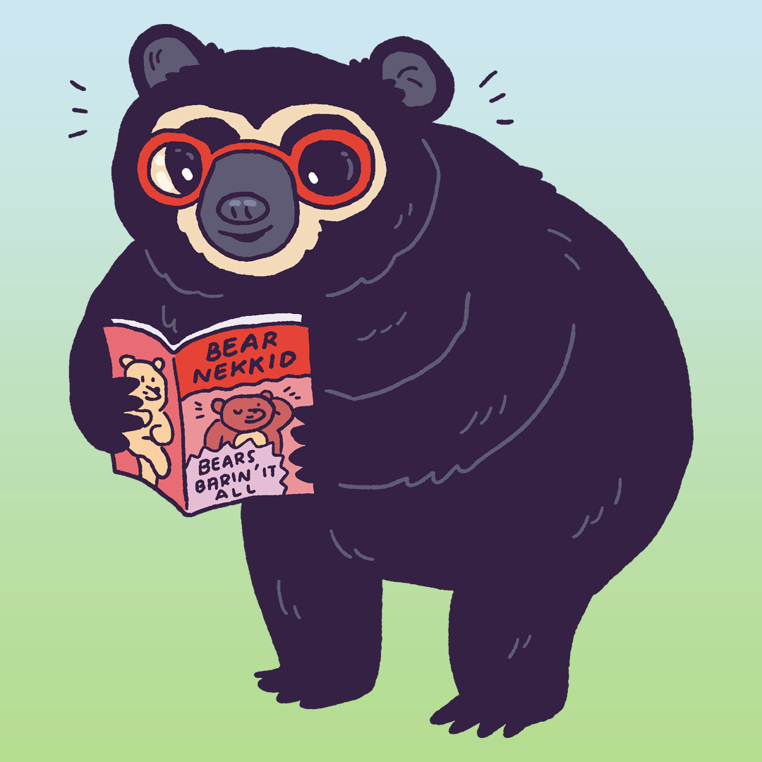 Spectacled Bear #1836
