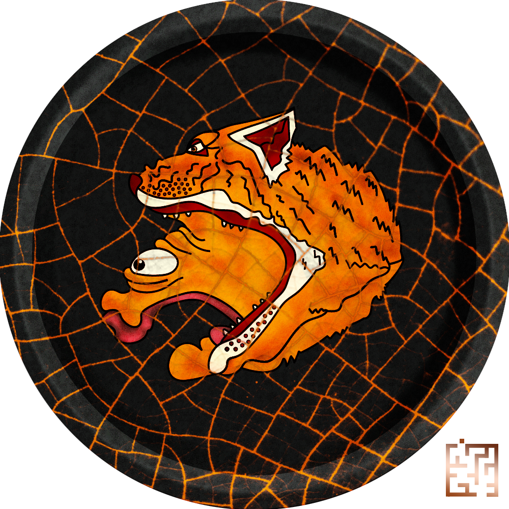 Disc #62