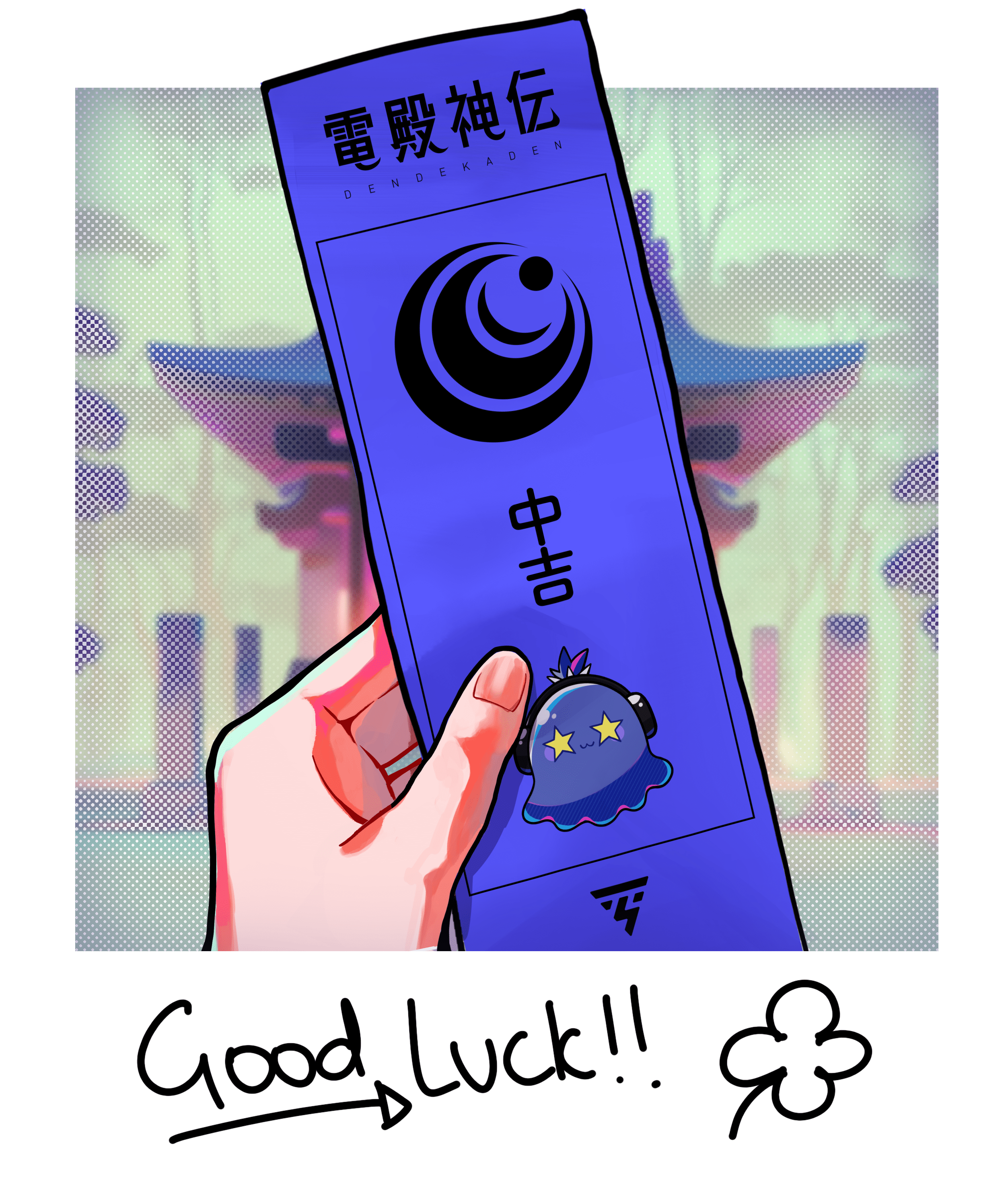 Bene's Fortune #049