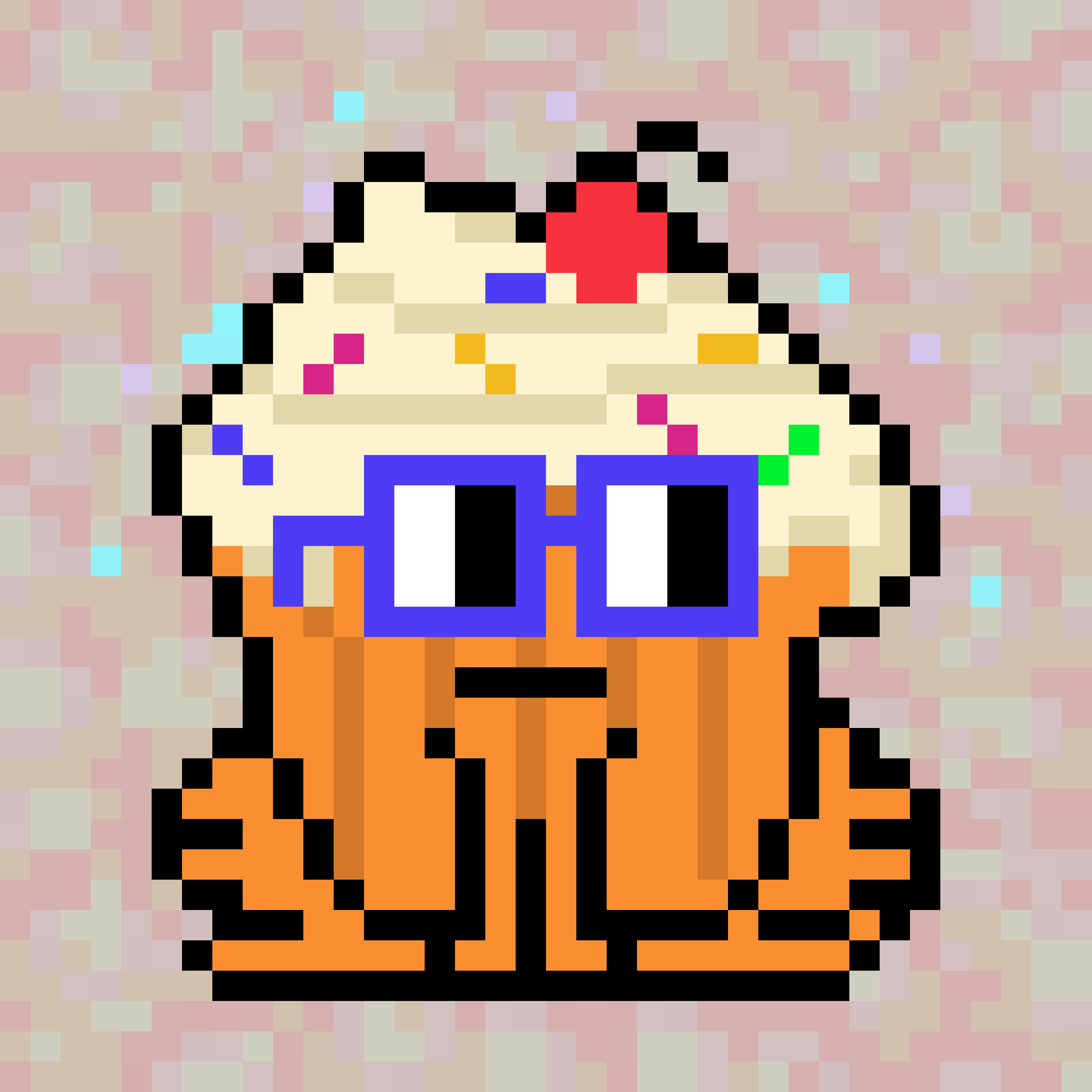 Noadz #197 - Cupcake