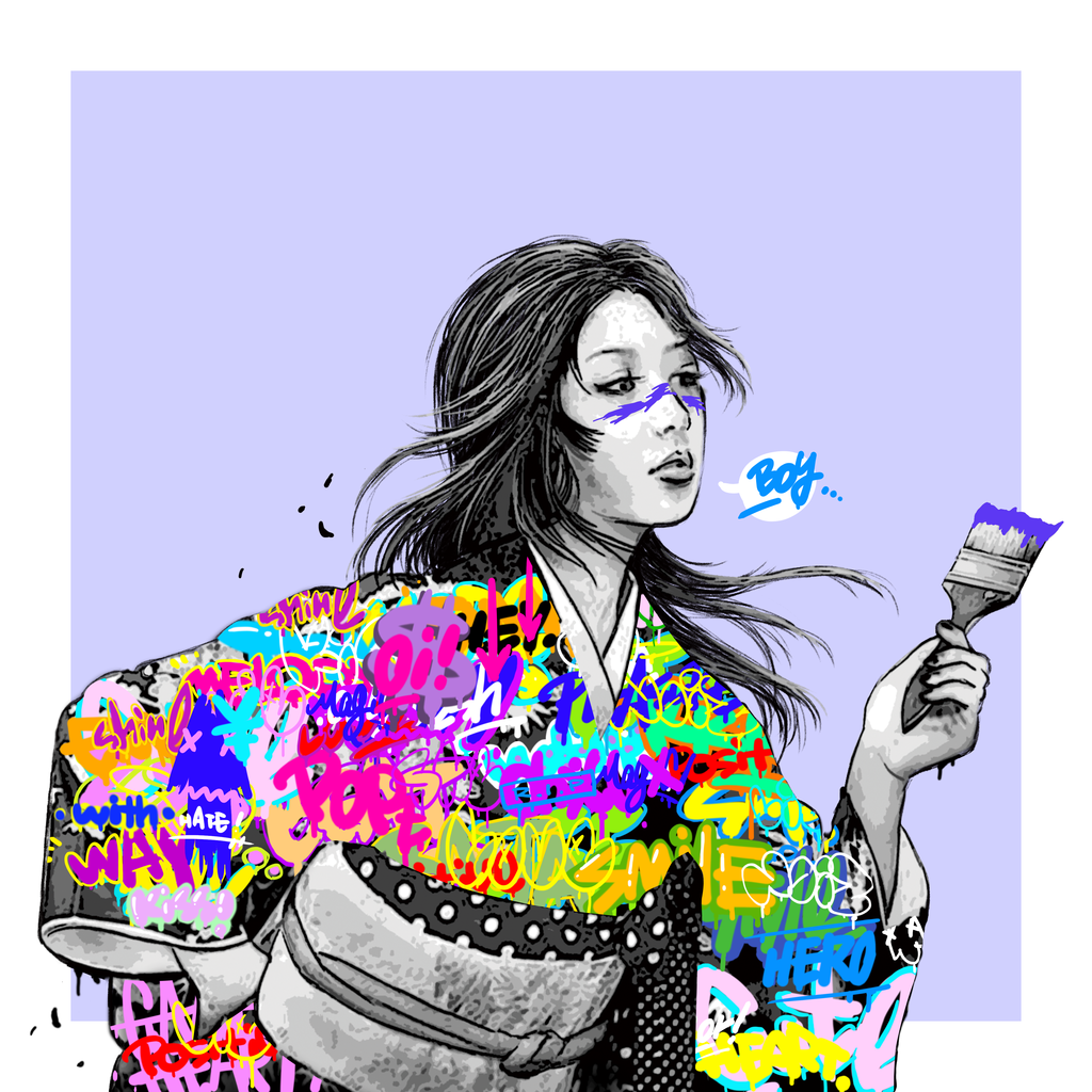 Graffiti Kimono #69