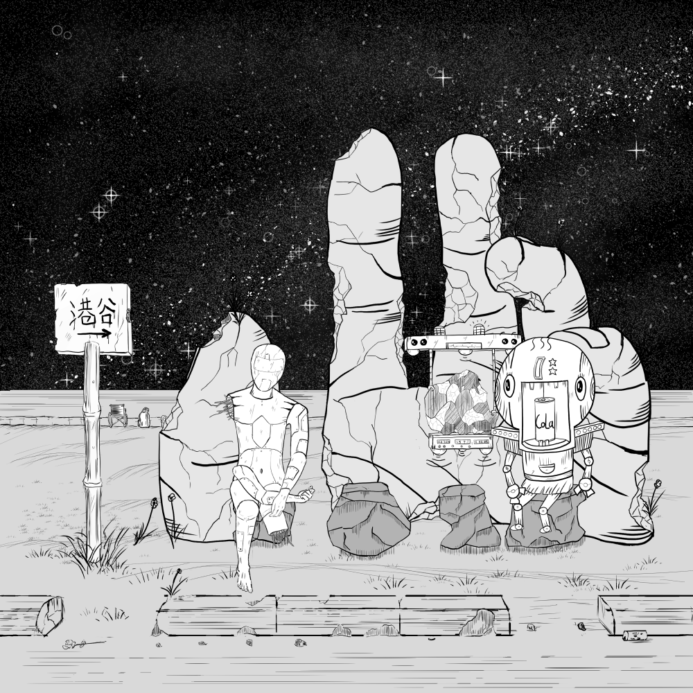 Bus stop#8149