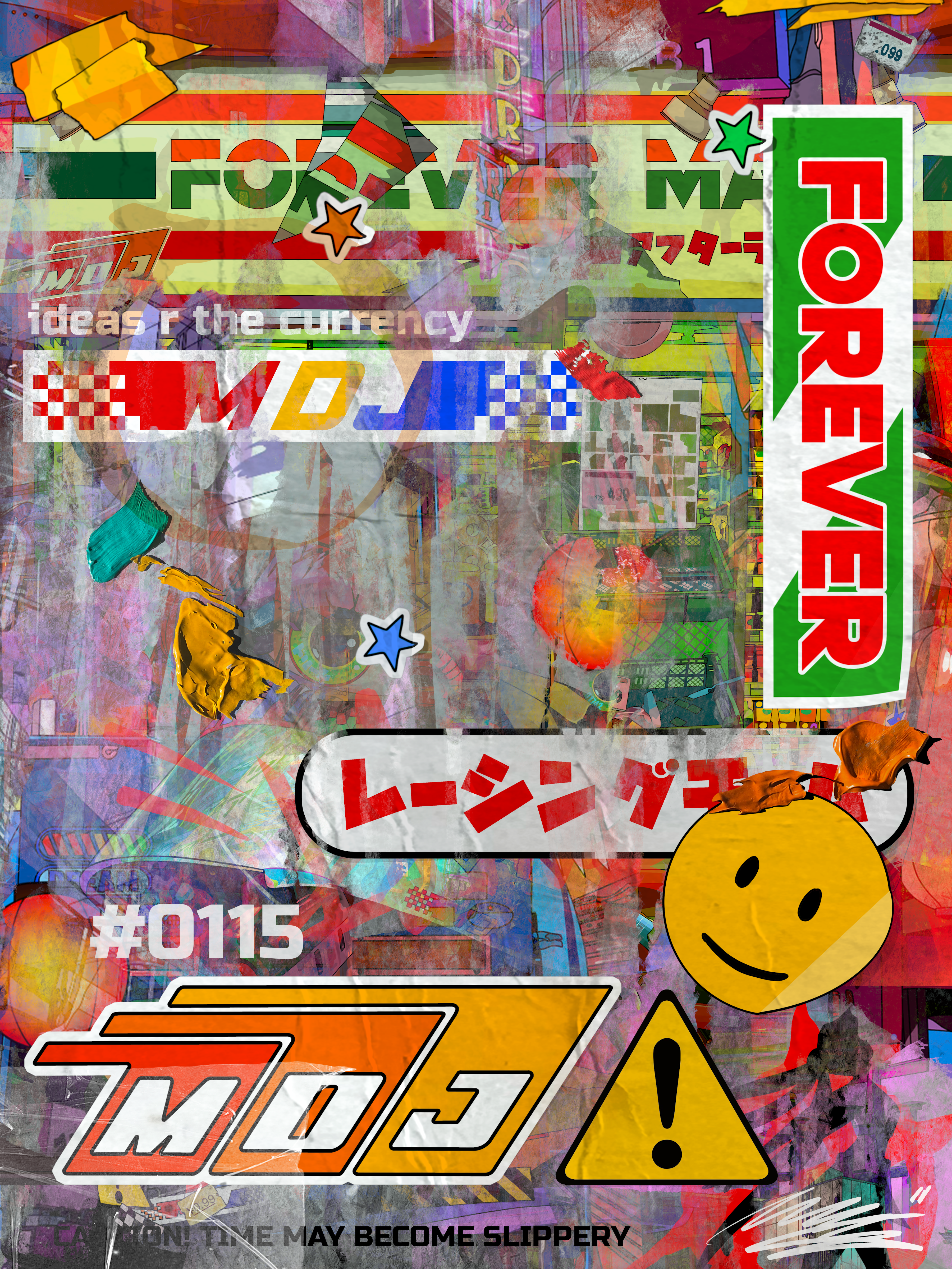 Forever Mart Signature Series #0115
