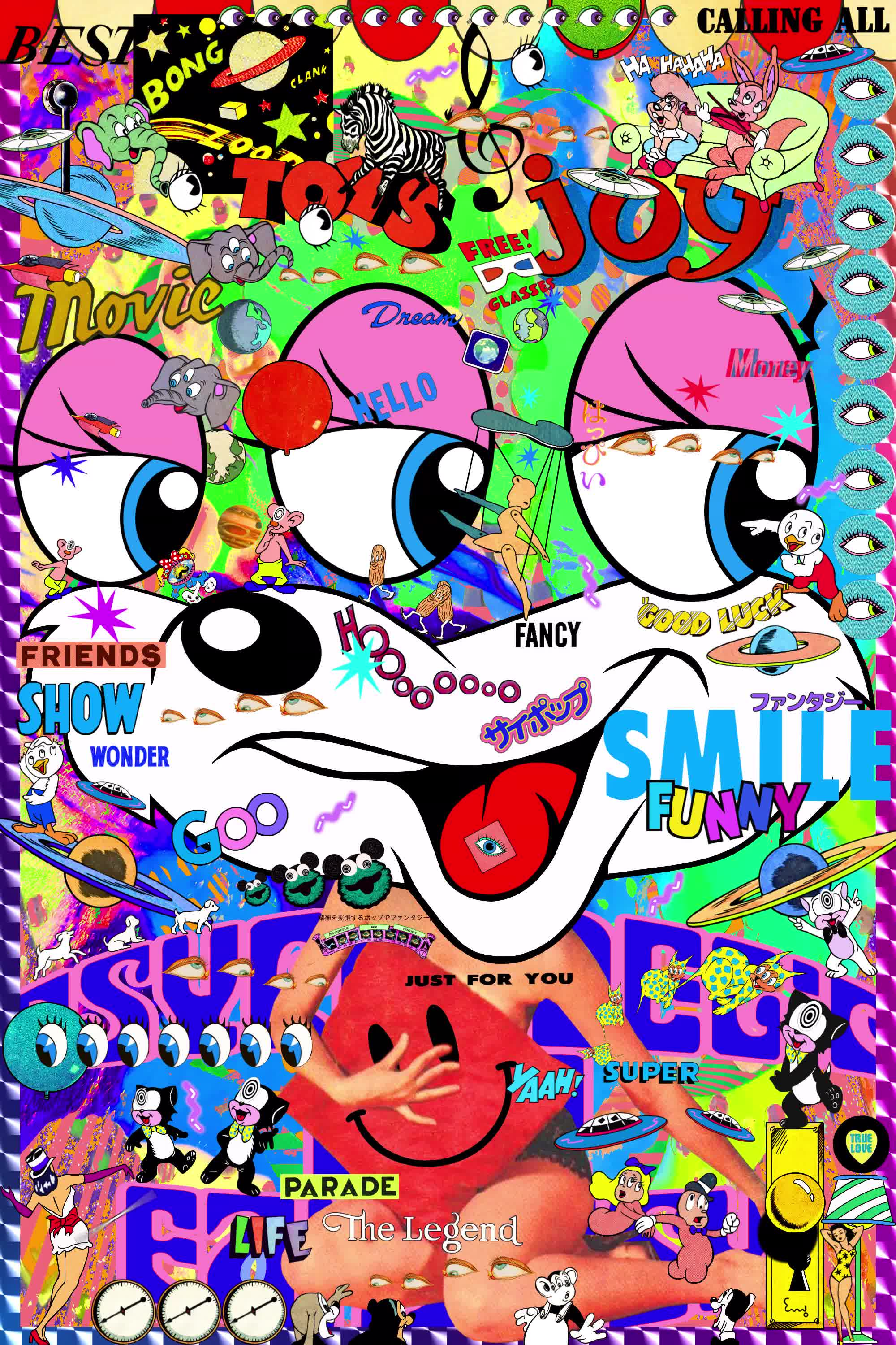 Jewel Creature #11/51