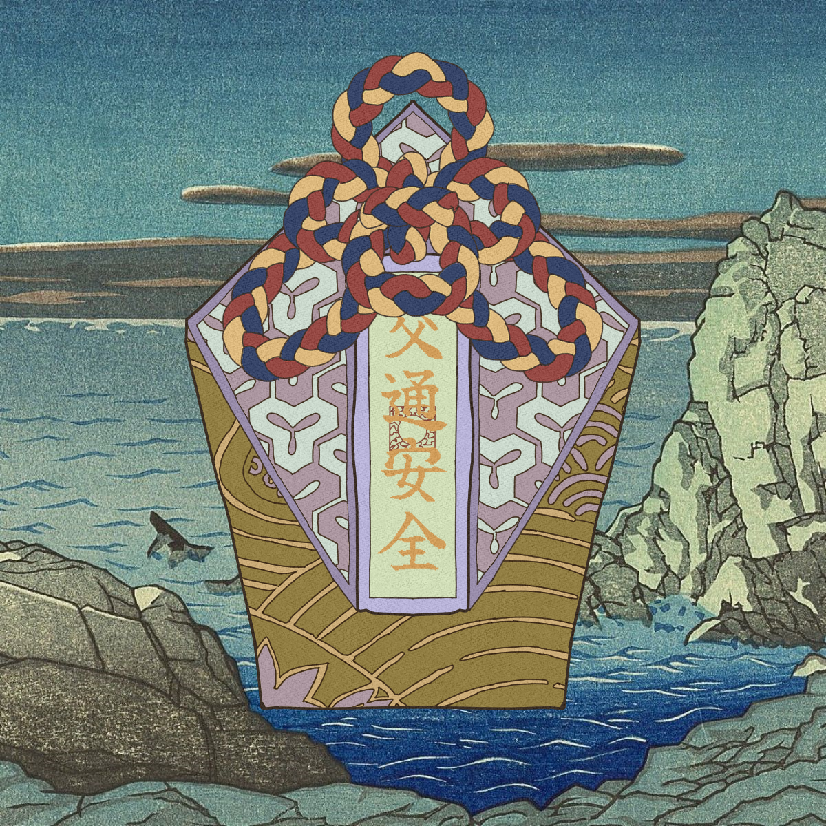 Omamori#3035