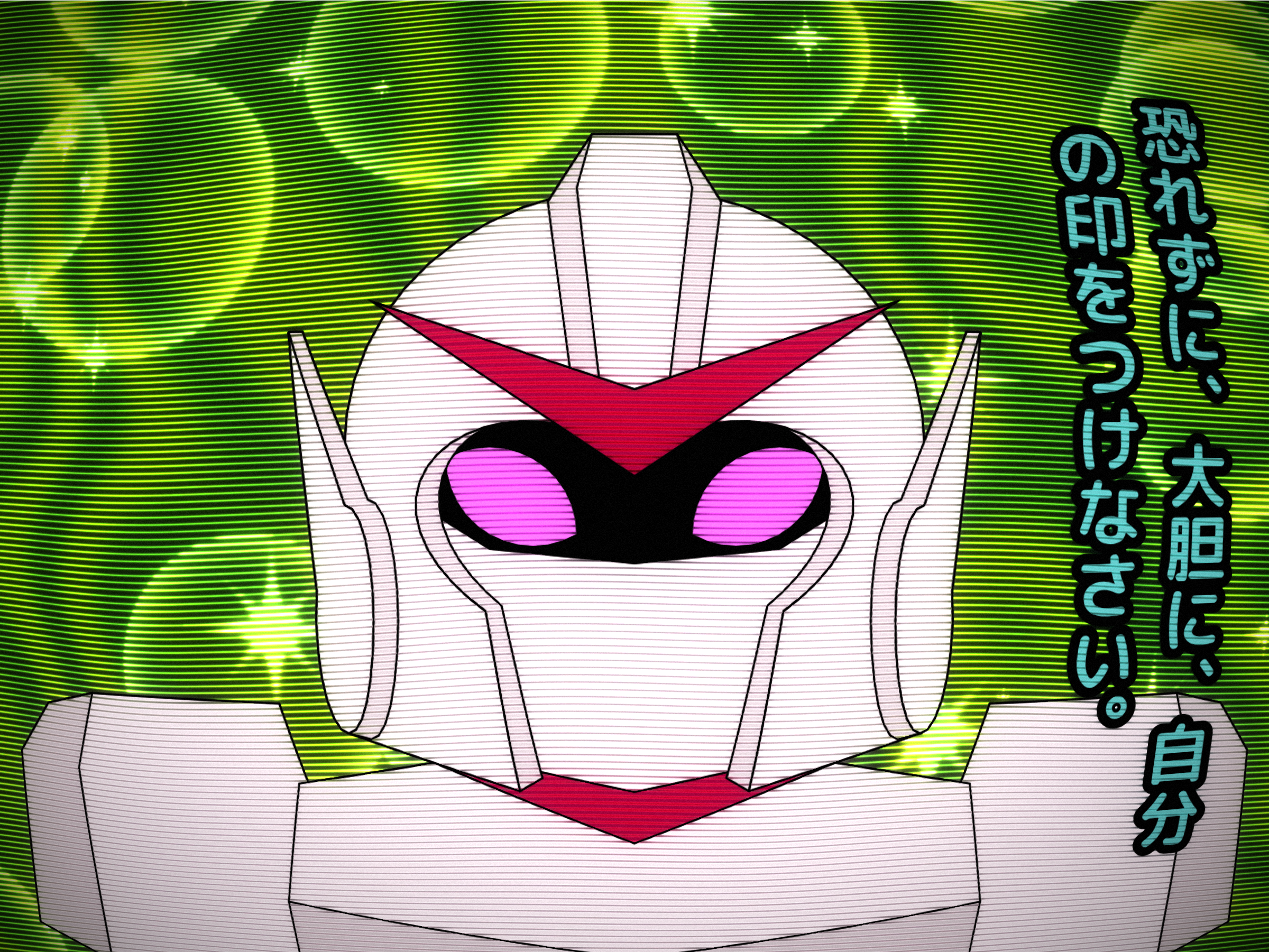 Melancholic Magical Maiden #160