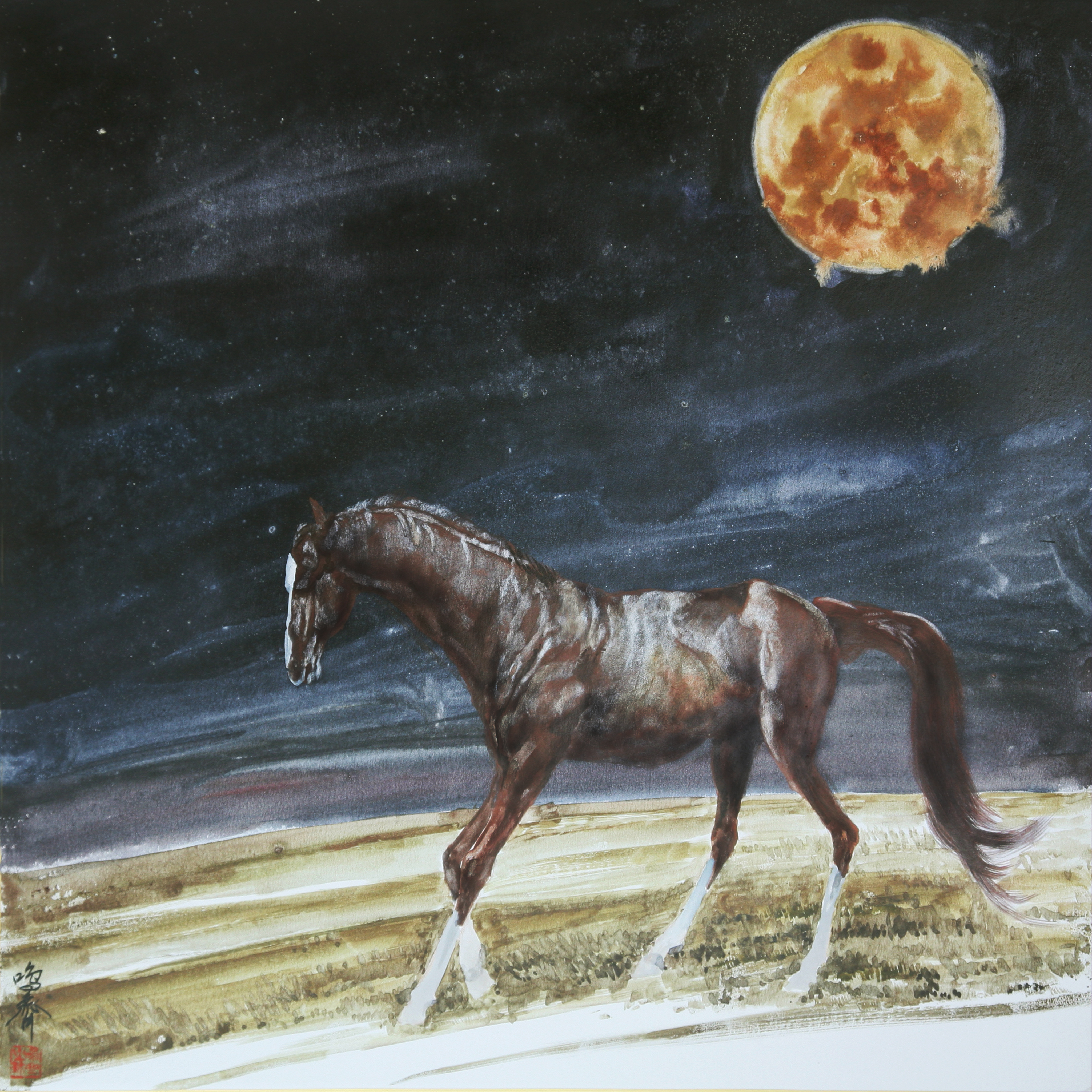 With sweat and blood as ink, it writes the epic of ten thousand li;