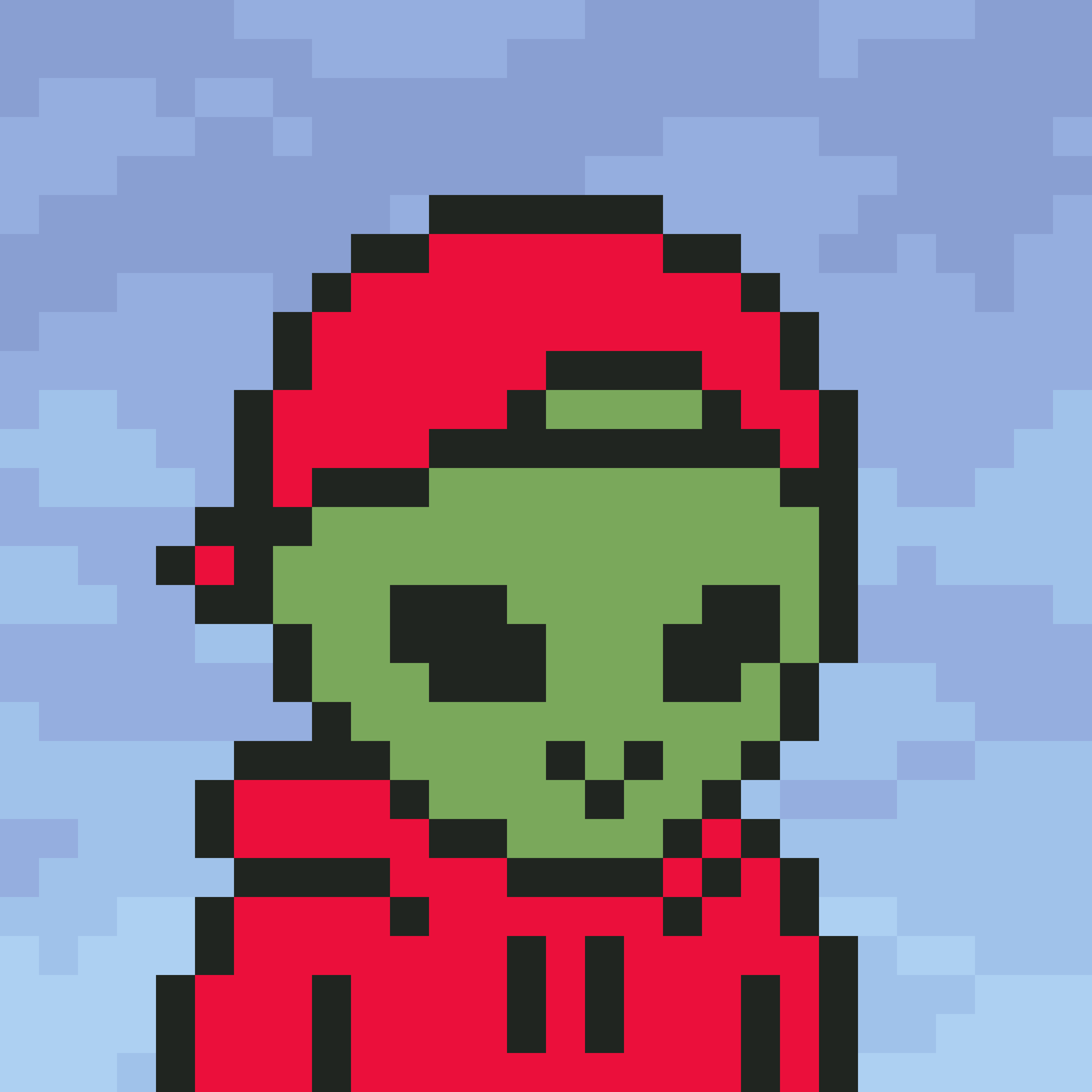 Alien #2539