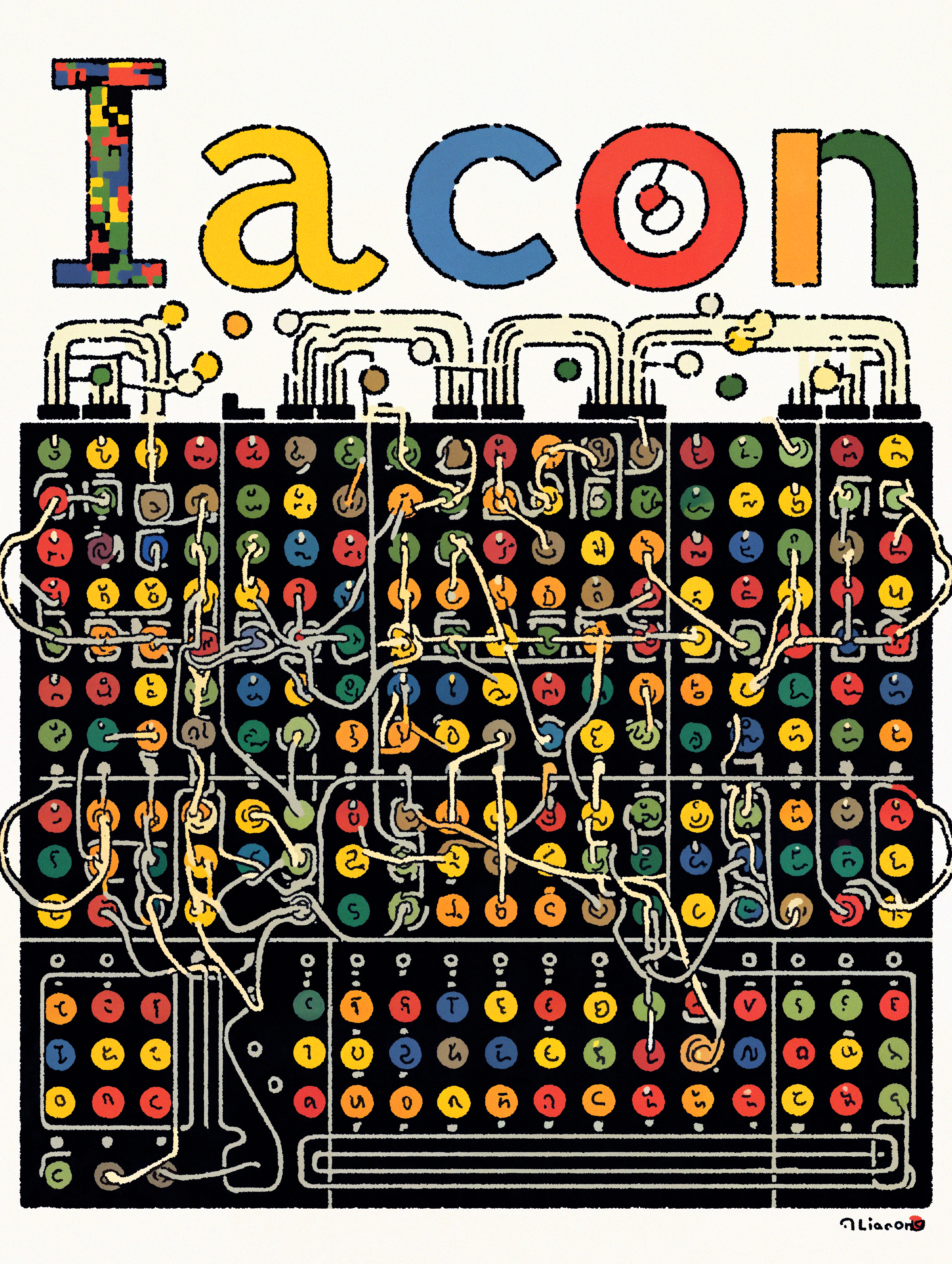 Issues #397 - The Switchboard