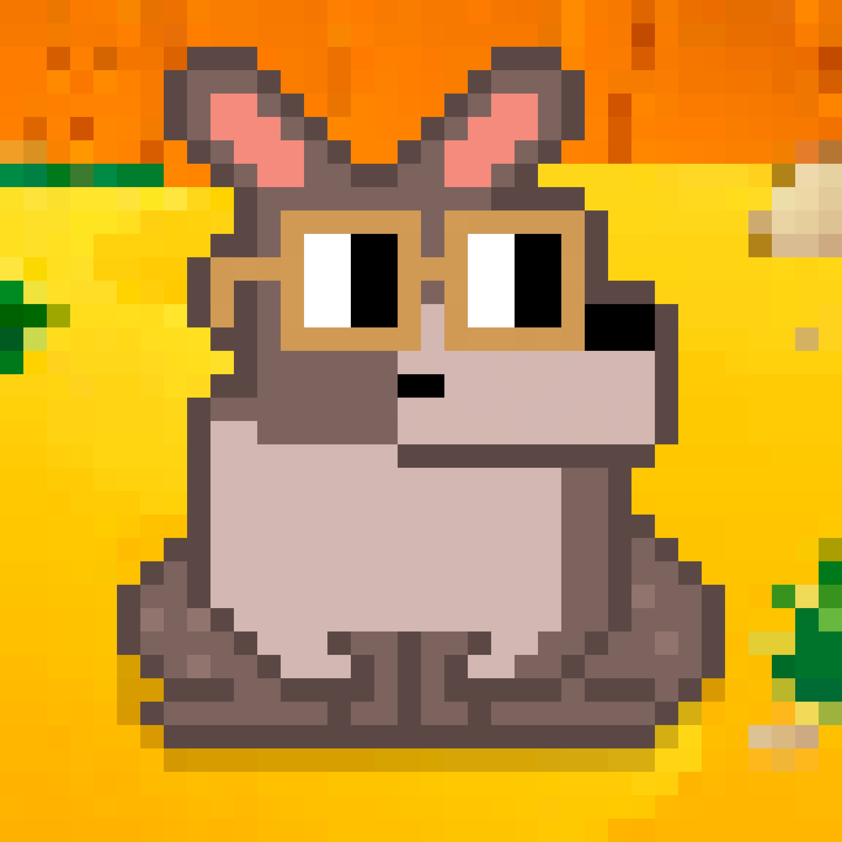 Noadz #267 - Kangaroo