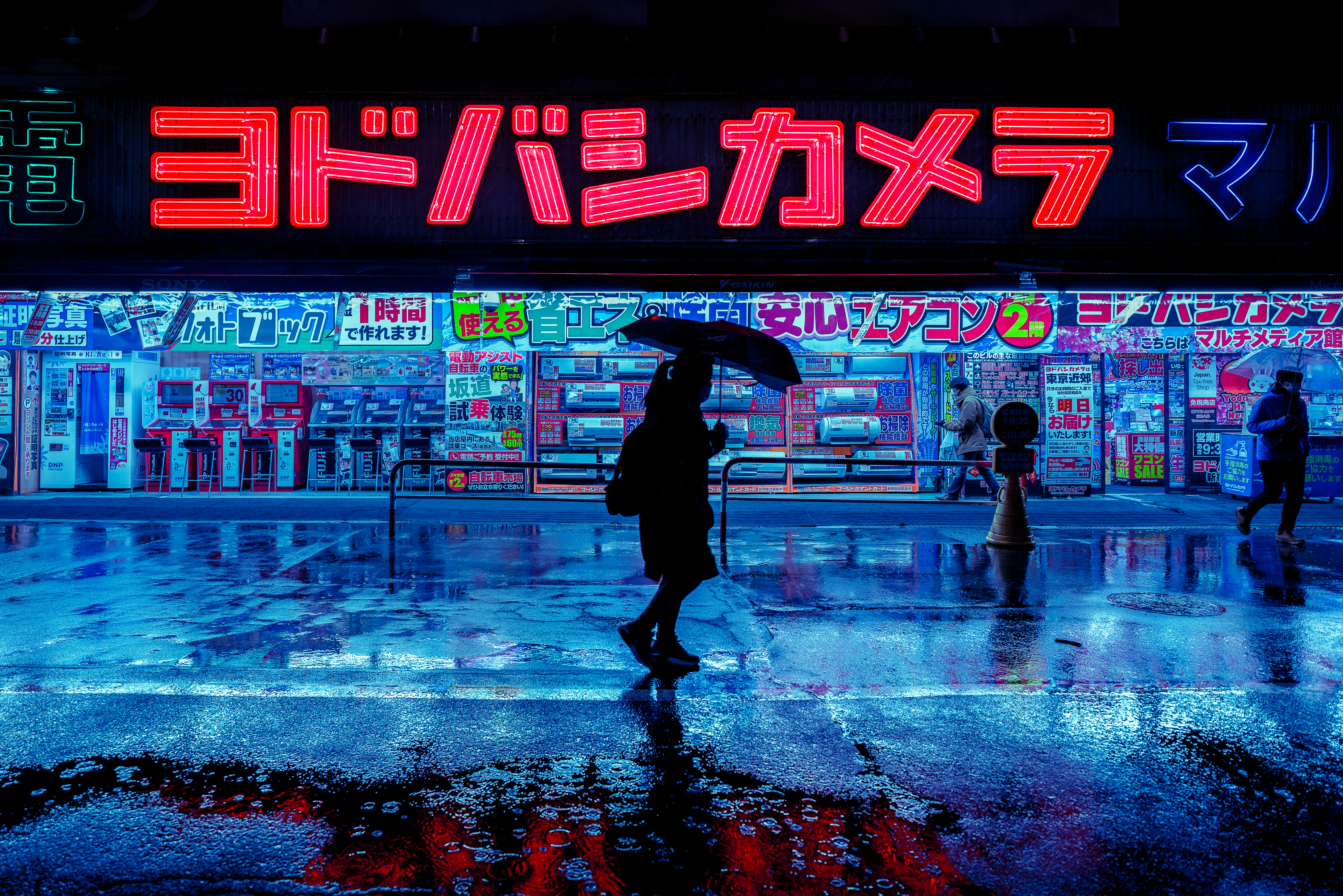 YODOBASHI
