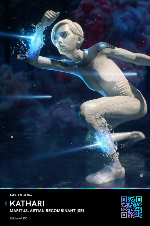 Maritus, Aetian Recombinant [SE]