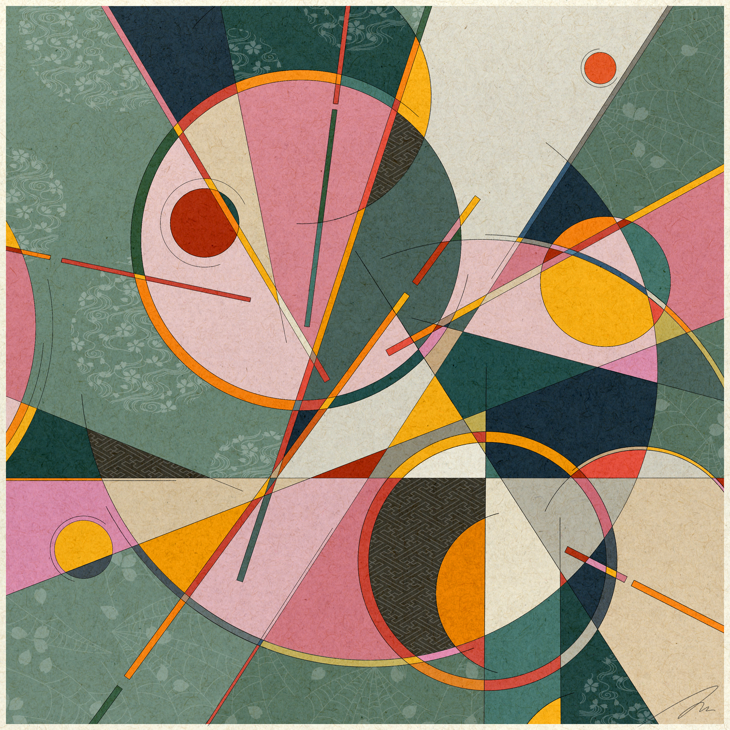 Late Spring, the Rustle of Trees #4/94