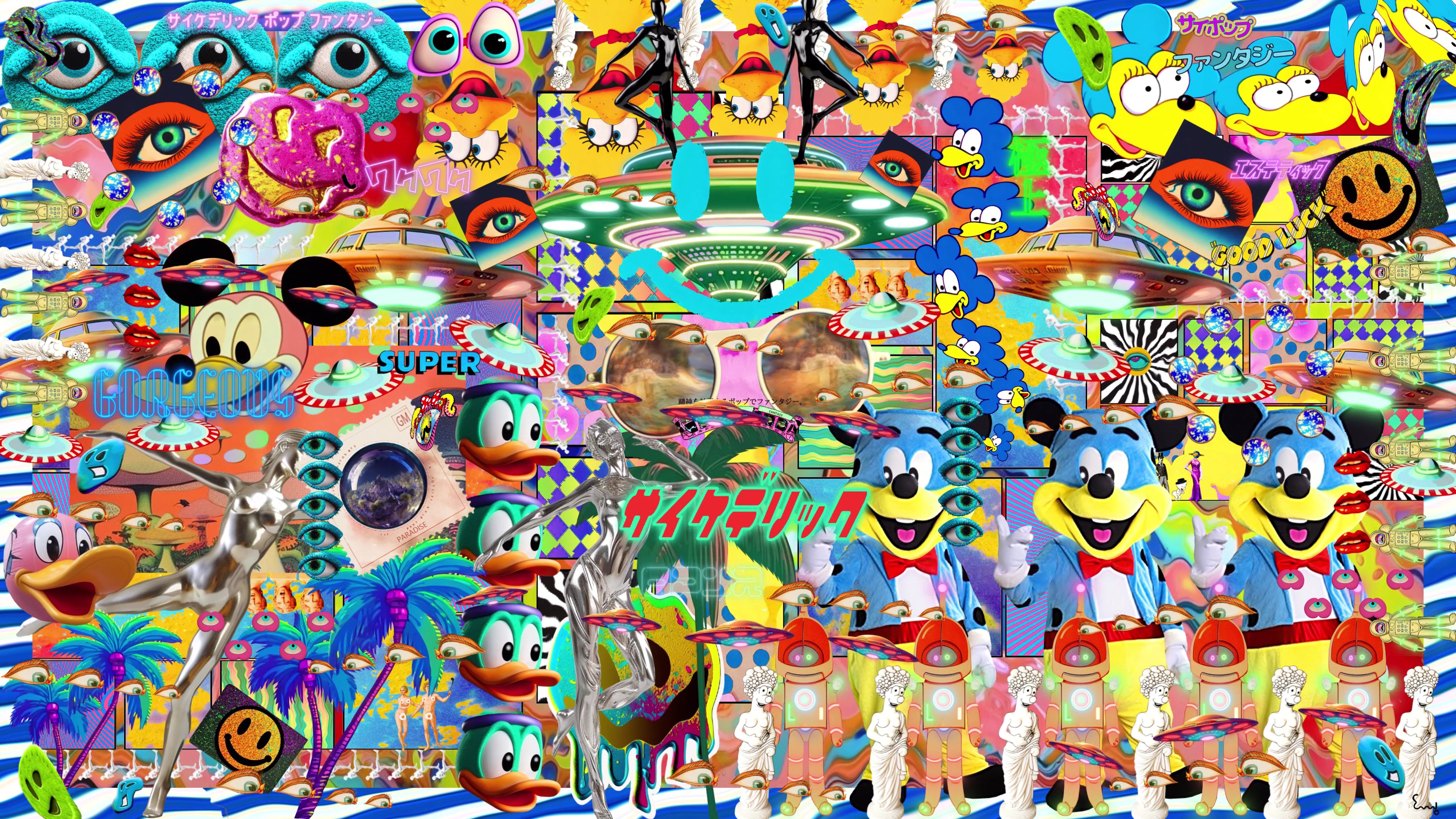 Cosmic Oasis