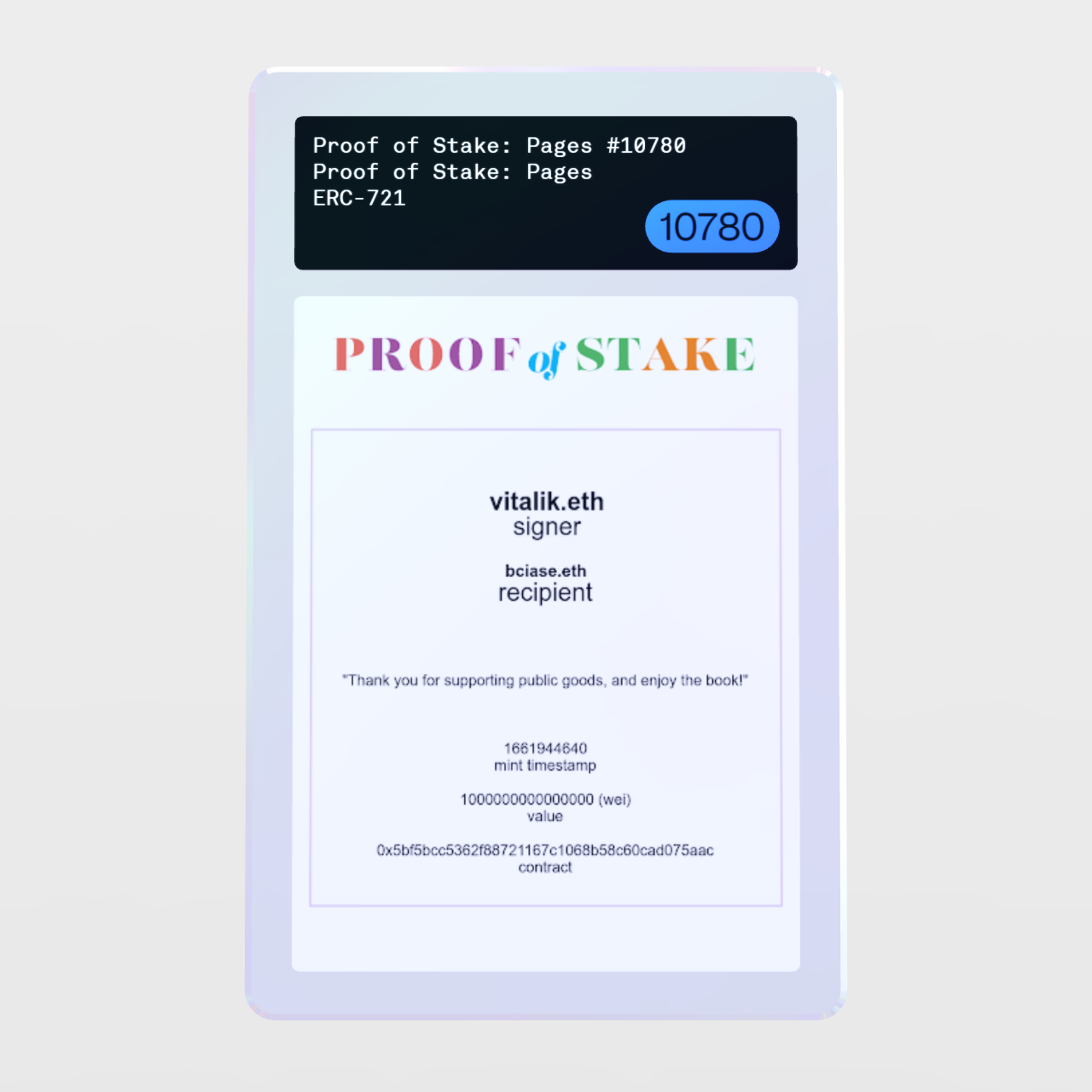 Minter Token - Proof of Stake: Pages #10780