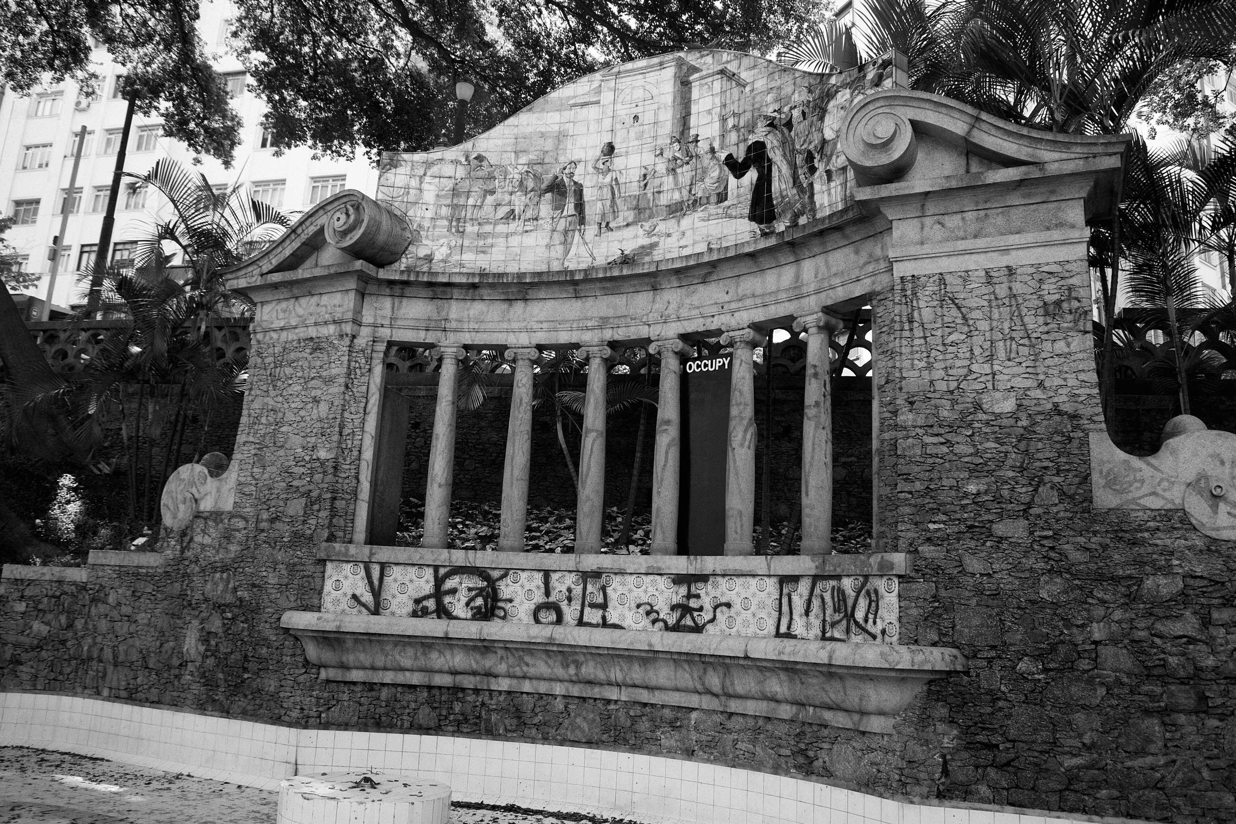 OCCUPY