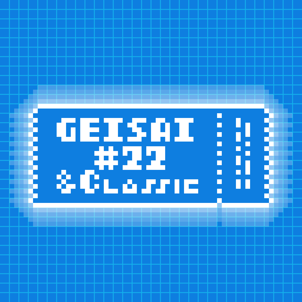 GEISAI #22 & Classic Brilliant Blue #077
