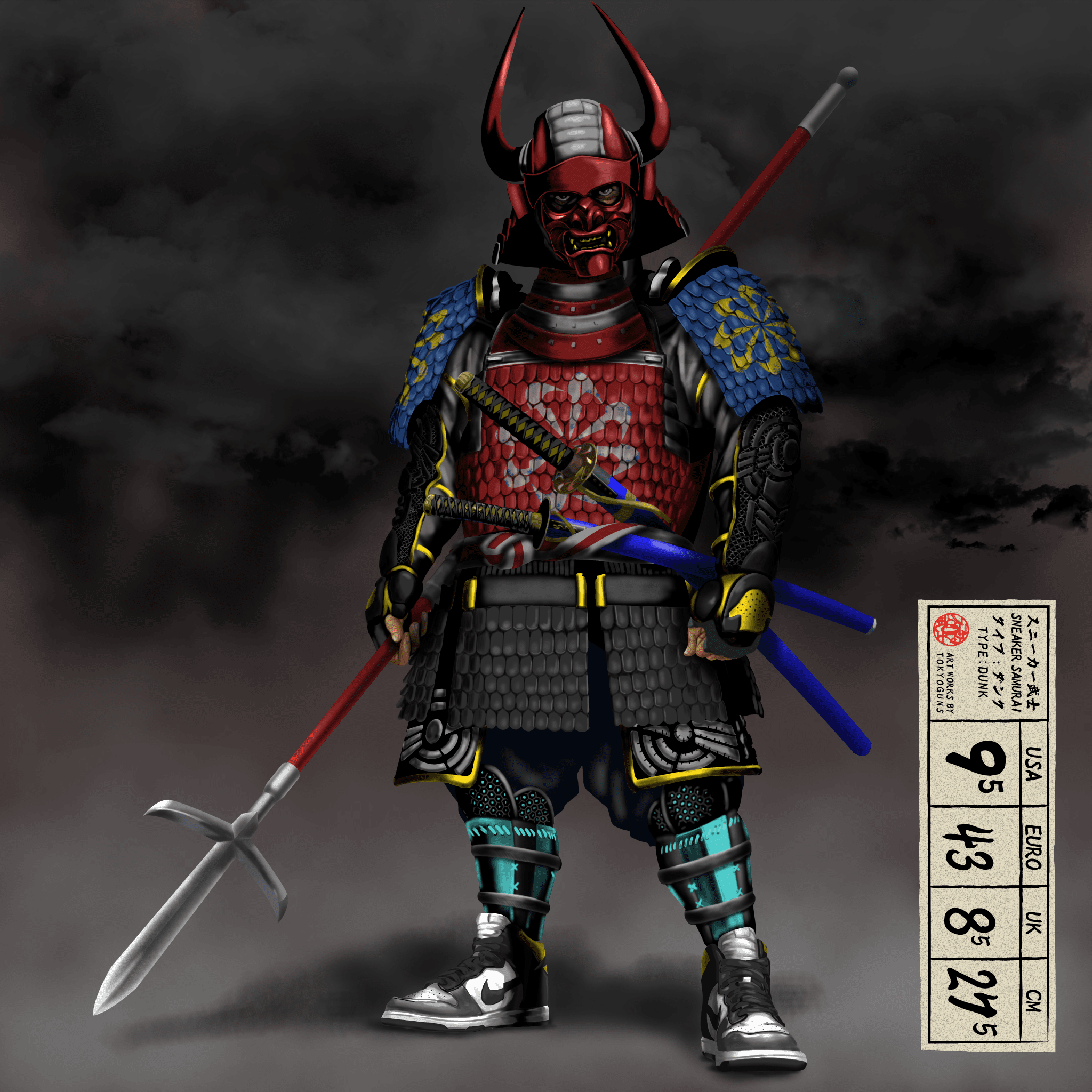 Sneaker Samurai #3077
