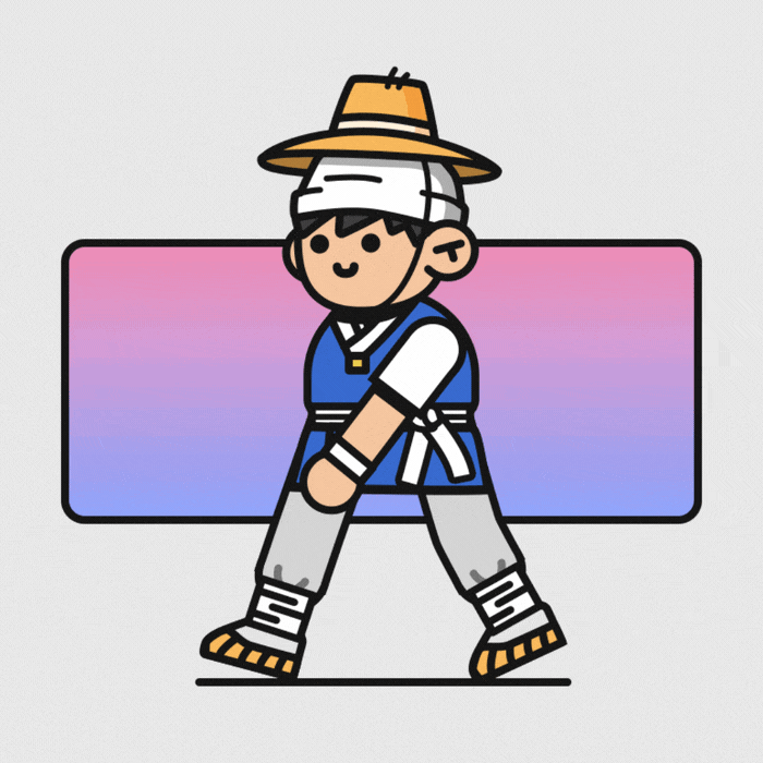 #LetsWalk - Gildong #053