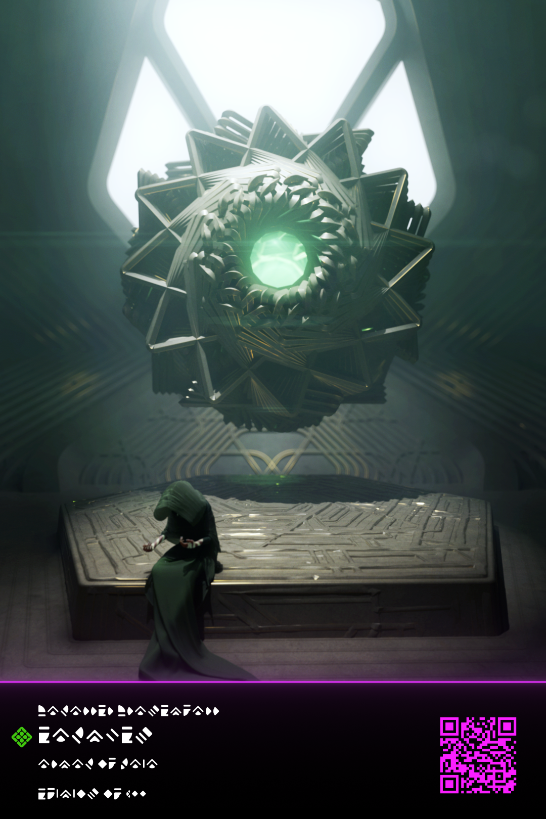 Altar of Gaia
